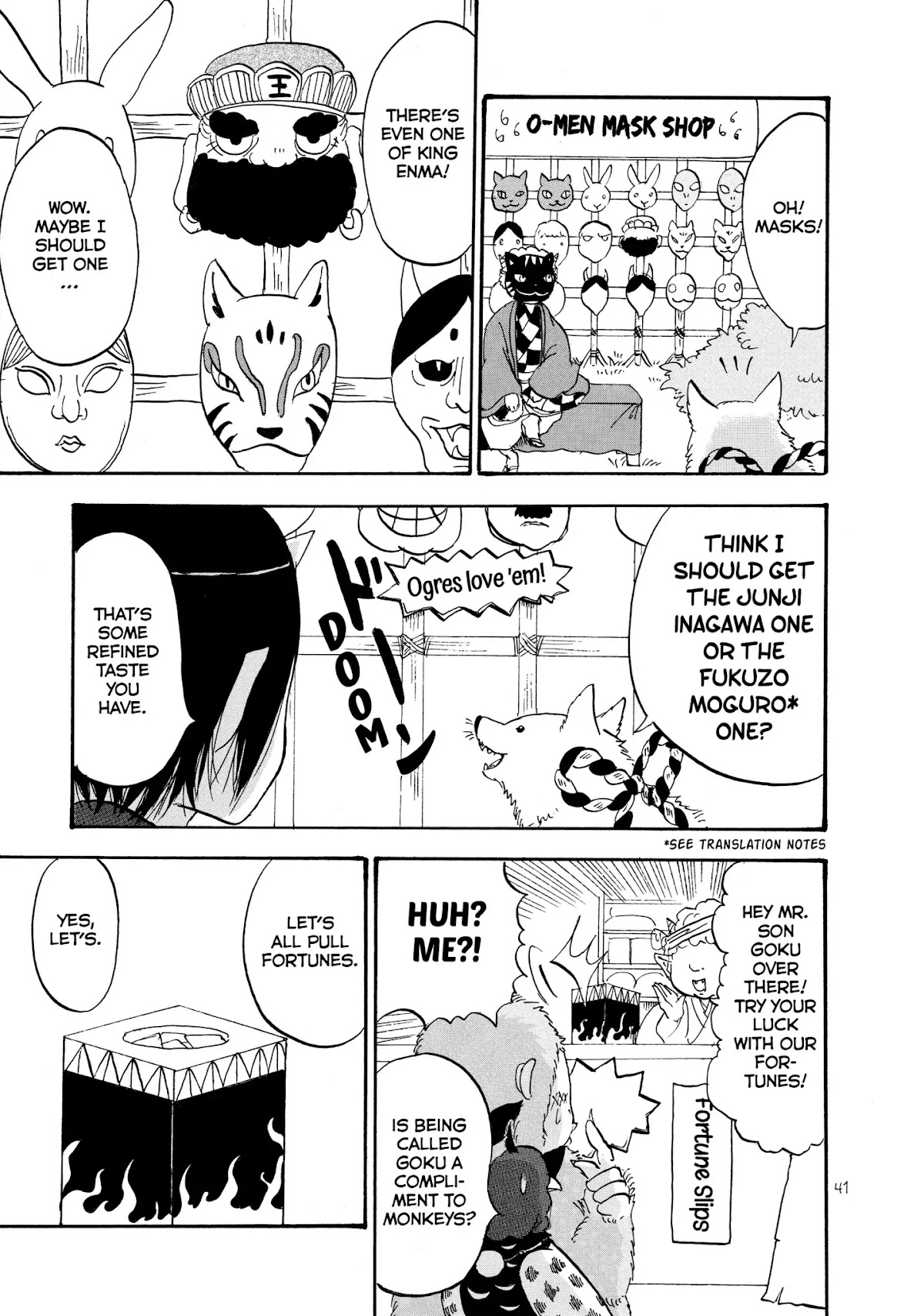 Hoozuki no Reitetsu Chapter 23 page 7 - Chapter 23