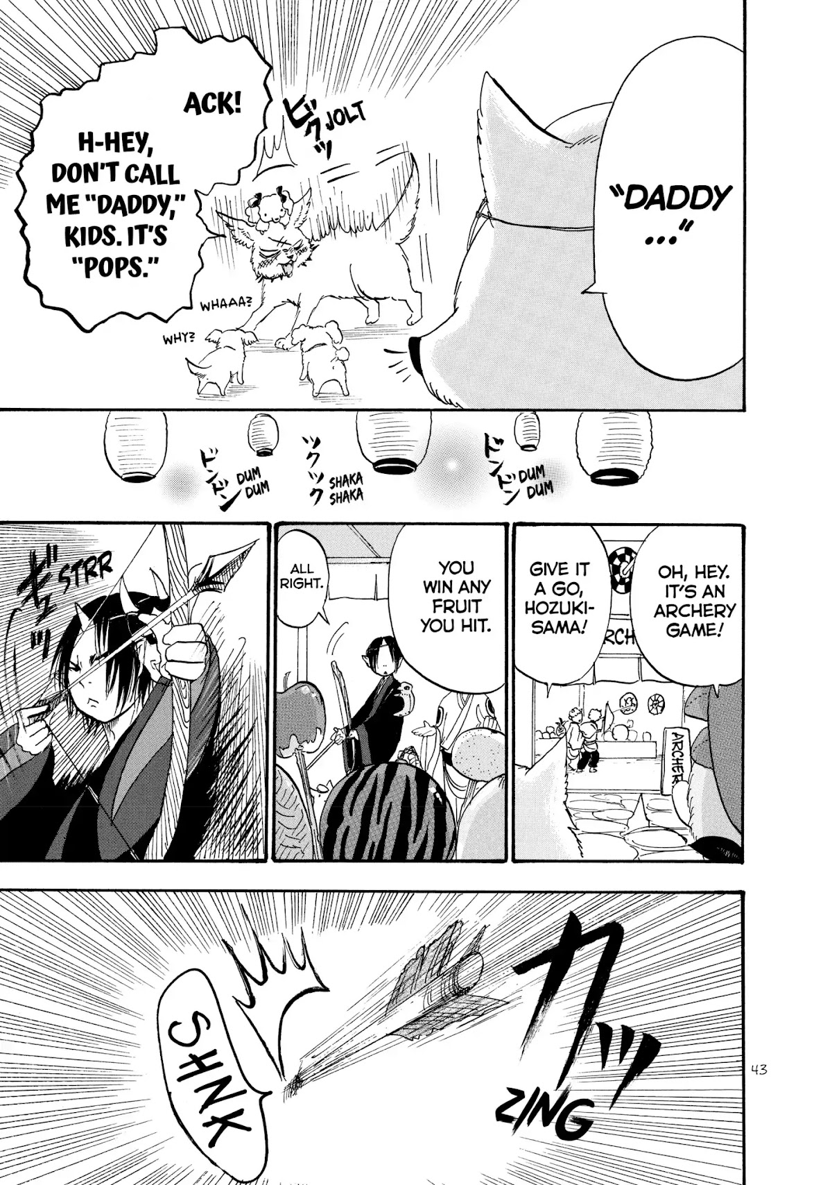 Hoozuki no Reitetsu Chapter 23 page 9 - Chapter 23