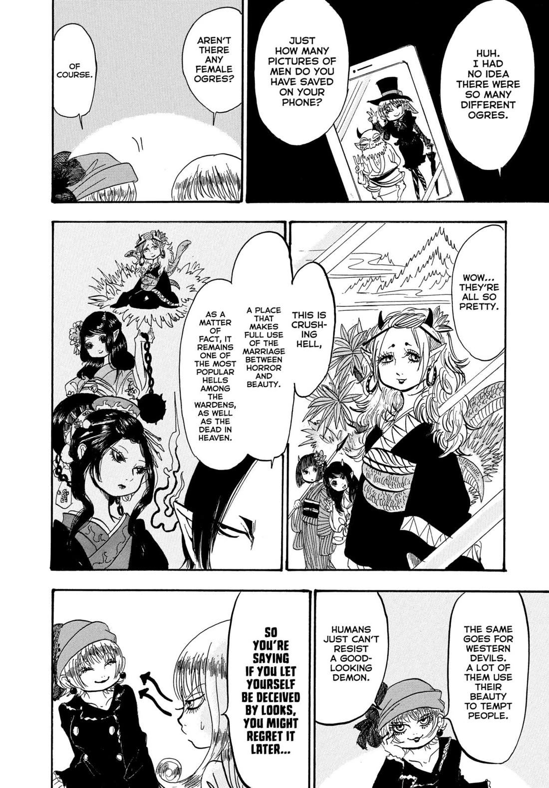 Hoozuki no Reitetsu Chapter 230 page 12 - Chapter 230: BEAUTY IS SCARY