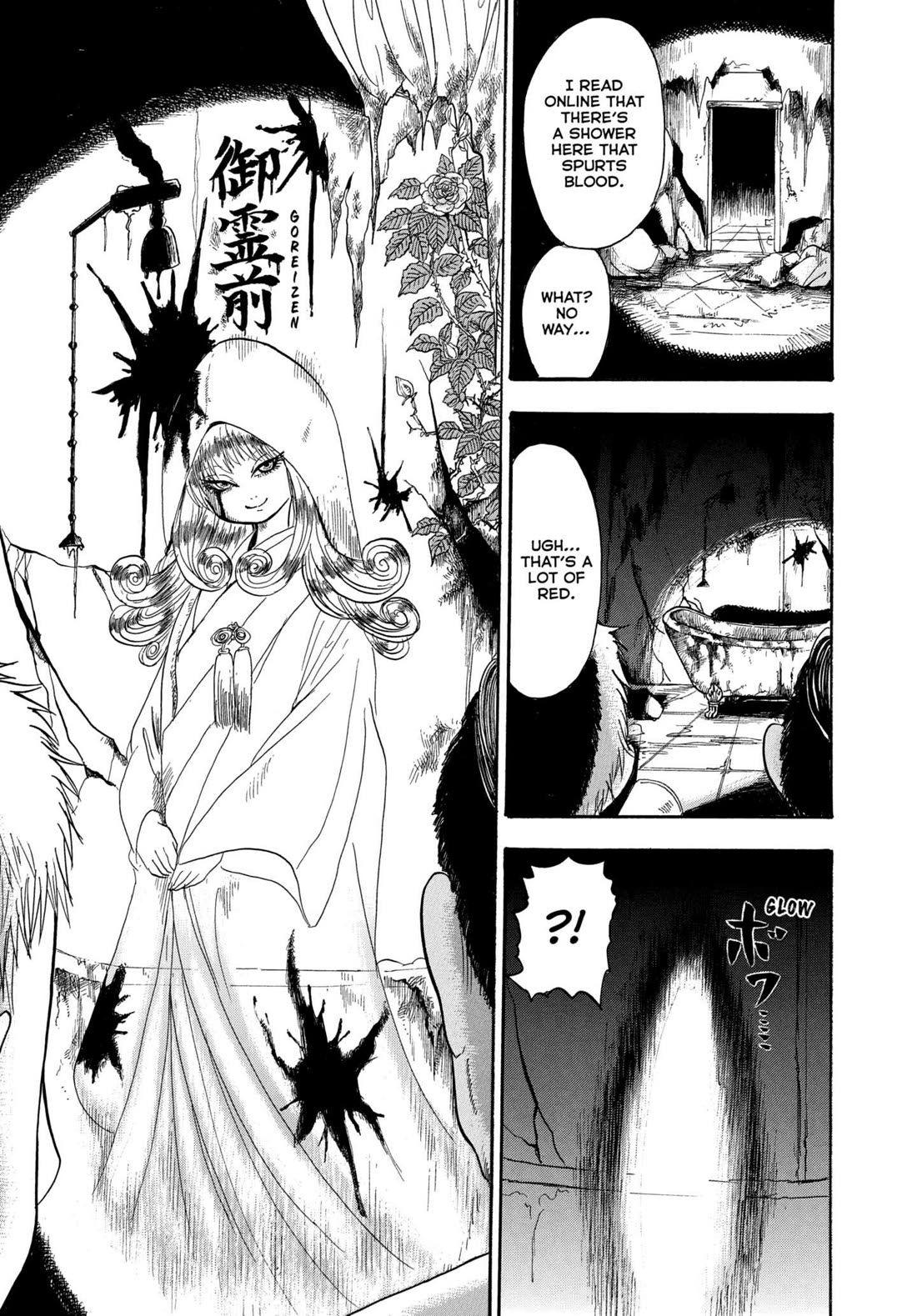 Hoozuki no Reitetsu Chapter 230 page 15 - Chapter 230: BEAUTY IS SCARY