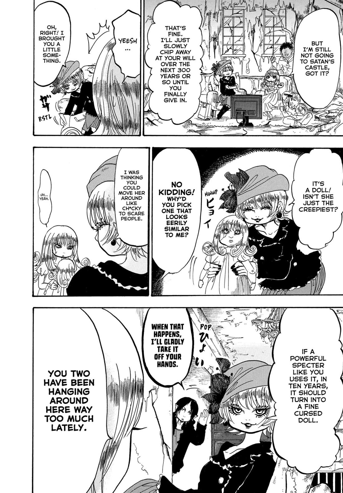 Hoozuki no Reitetsu Chapter 230 page 4 - Chapter 230: BEAUTY IS SCARY