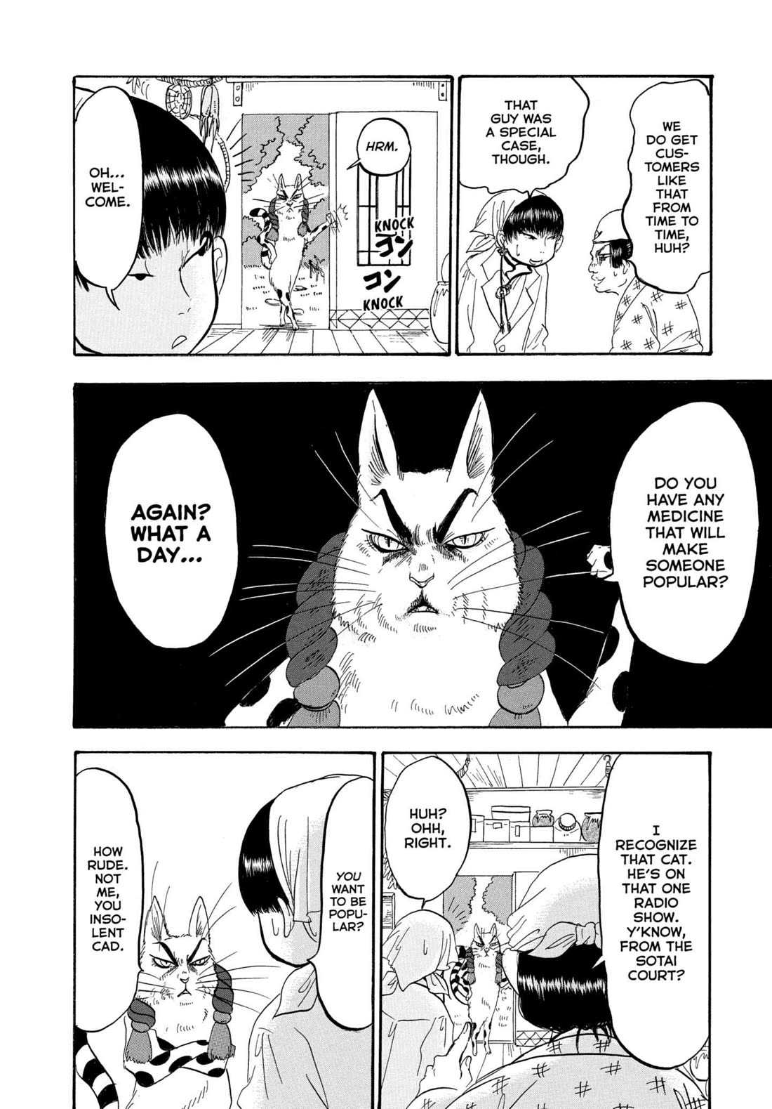 Hoozuki no Reitetsu Chapter 231 page 10 - Chapter 231: THE MEDICINE OF LISTENING