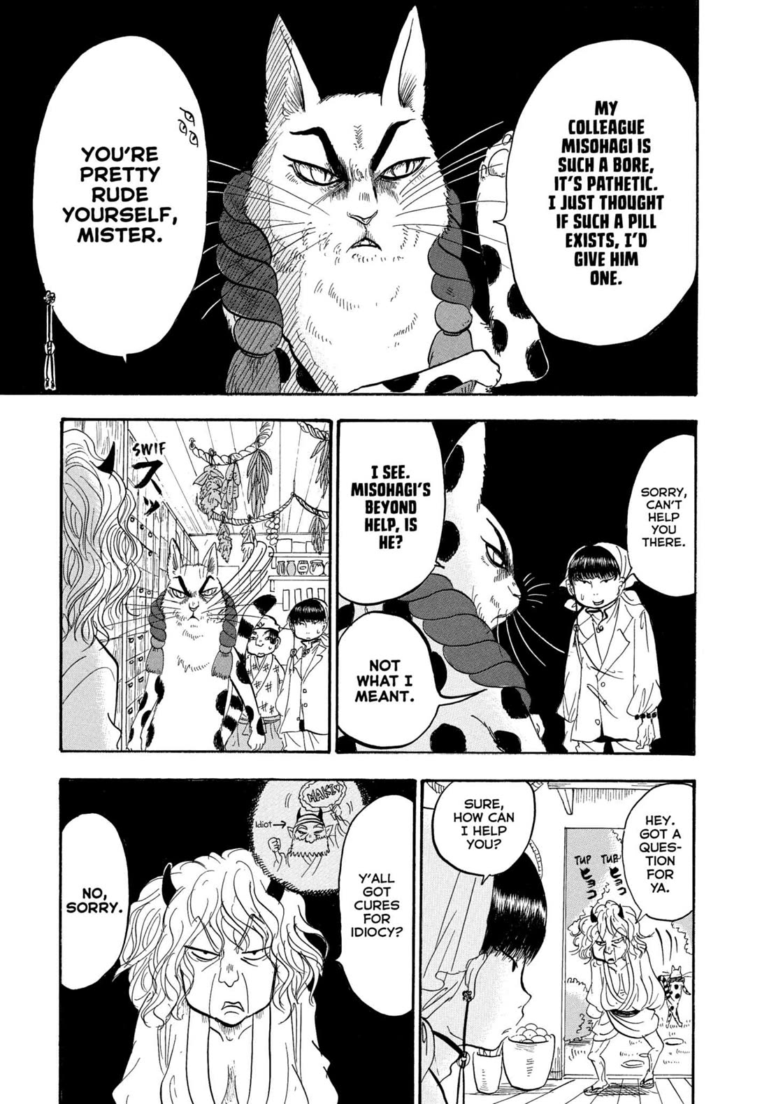Hoozuki no Reitetsu Chapter 231 page 11 - Chapter 231: THE MEDICINE OF LISTENING