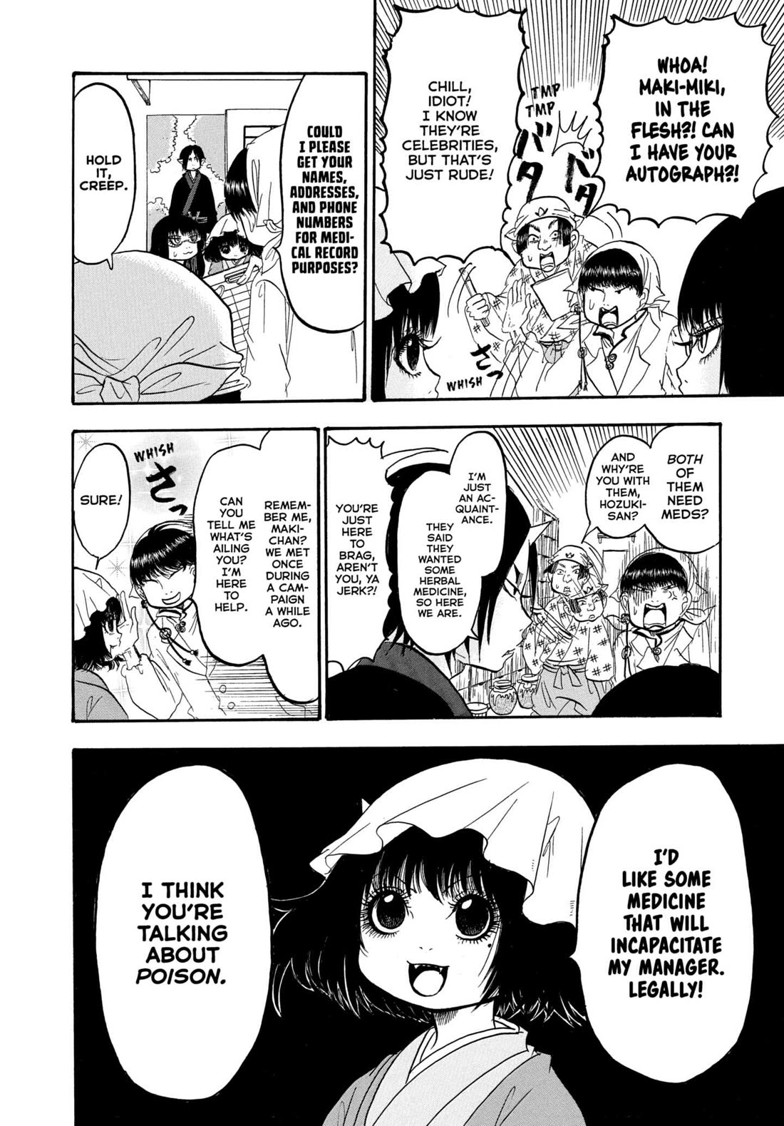 Hoozuki no Reitetsu Chapter 231 page 14 - Chapter 231: THE MEDICINE OF LISTENING
