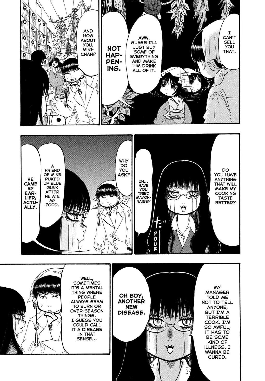 Hoozuki no Reitetsu Chapter 231 page 15 - Chapter 231: THE MEDICINE OF LISTENING