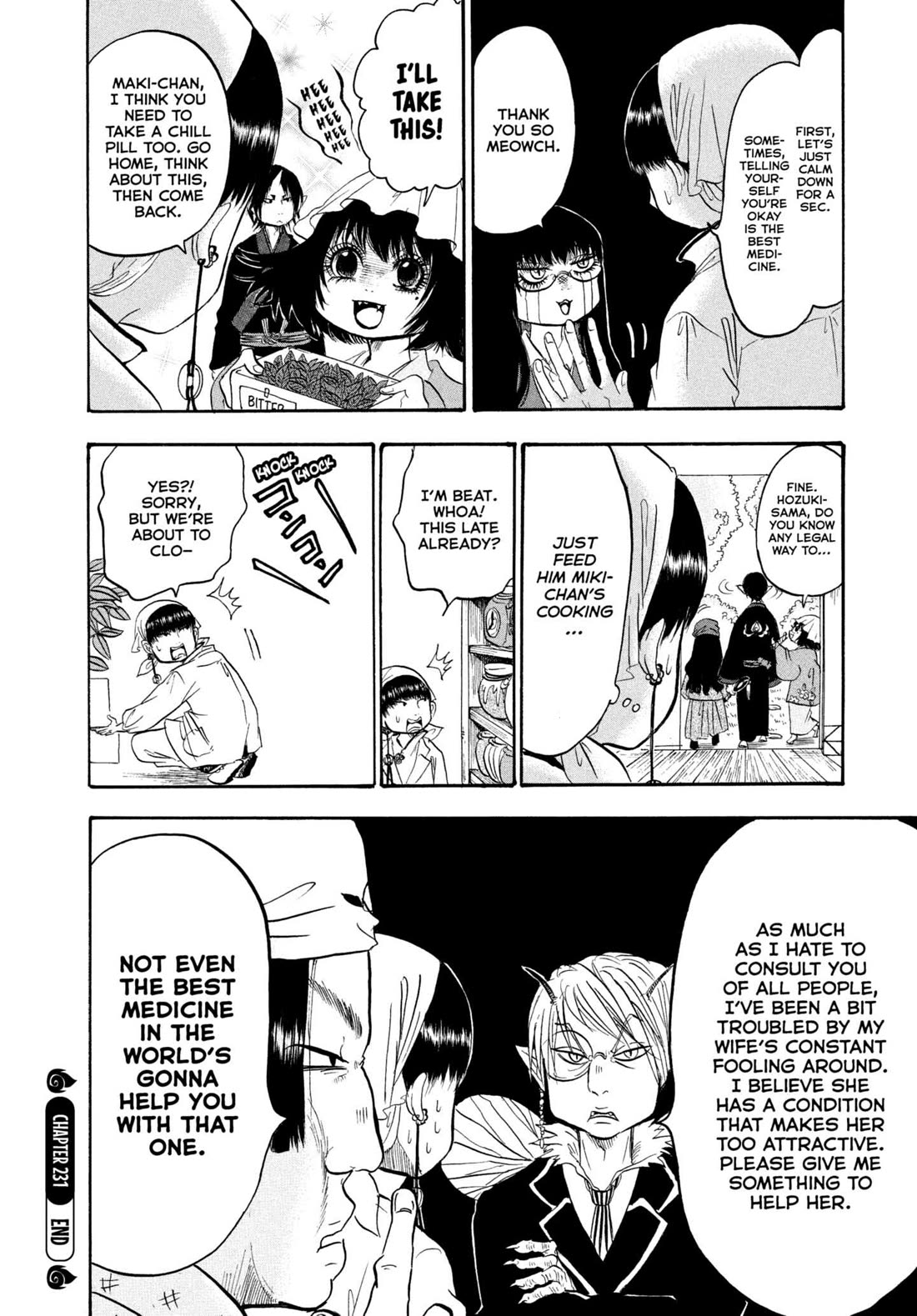 Hoozuki no Reitetsu Chapter 231 page 16 - Chapter 231: THE MEDICINE OF LISTENING