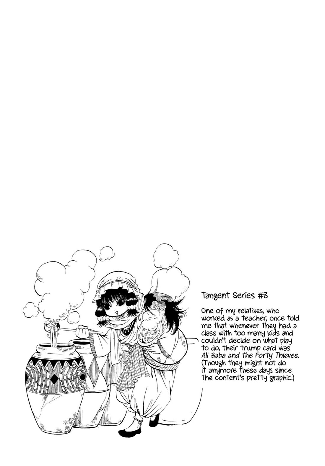 Hoozuki no Reitetsu Chapter 231 page 17 - Chapter 231: THE MEDICINE OF LISTENING