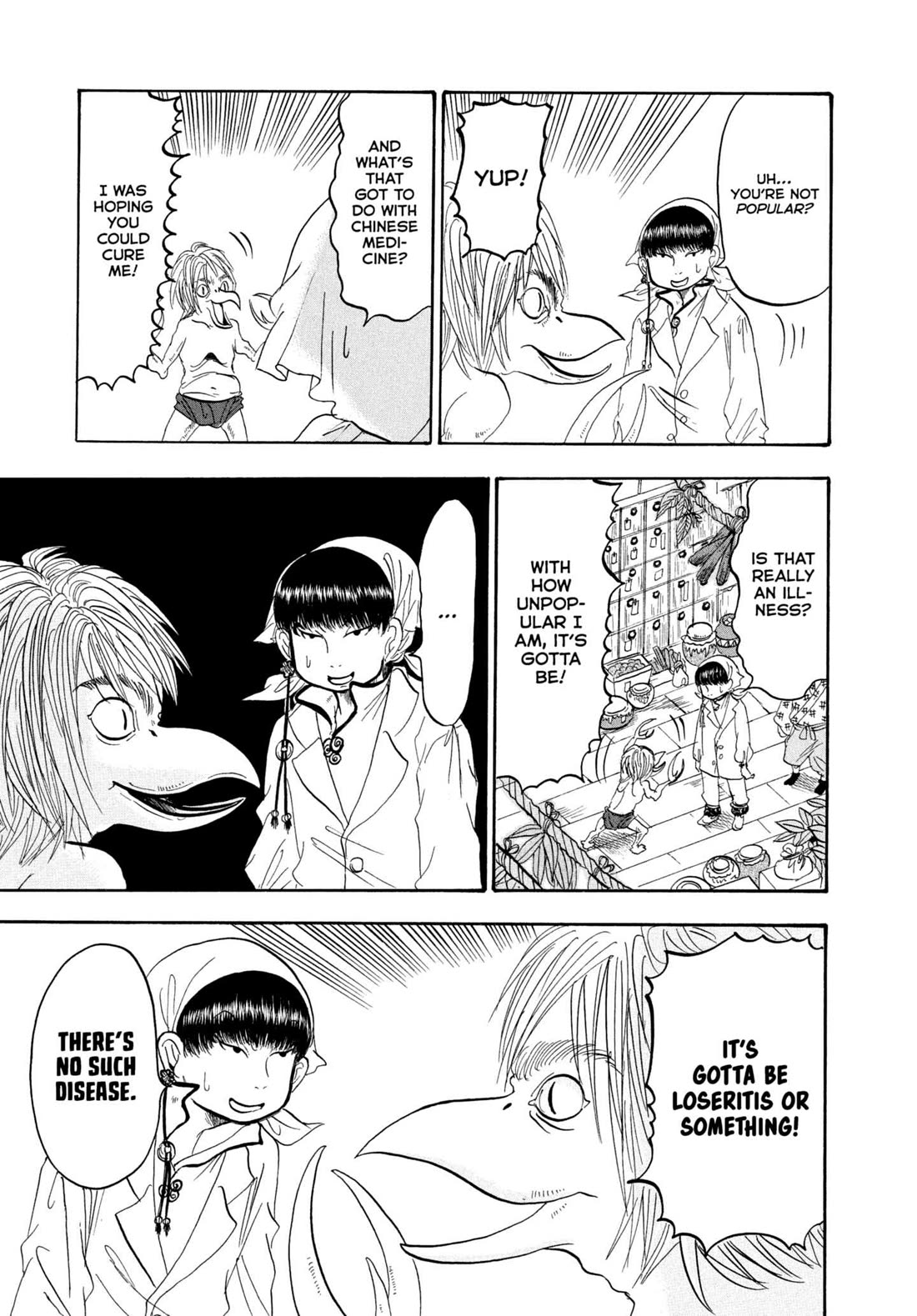 Hoozuki no Reitetsu Chapter 231 page 3 - Chapter 231: THE MEDICINE OF LISTENING