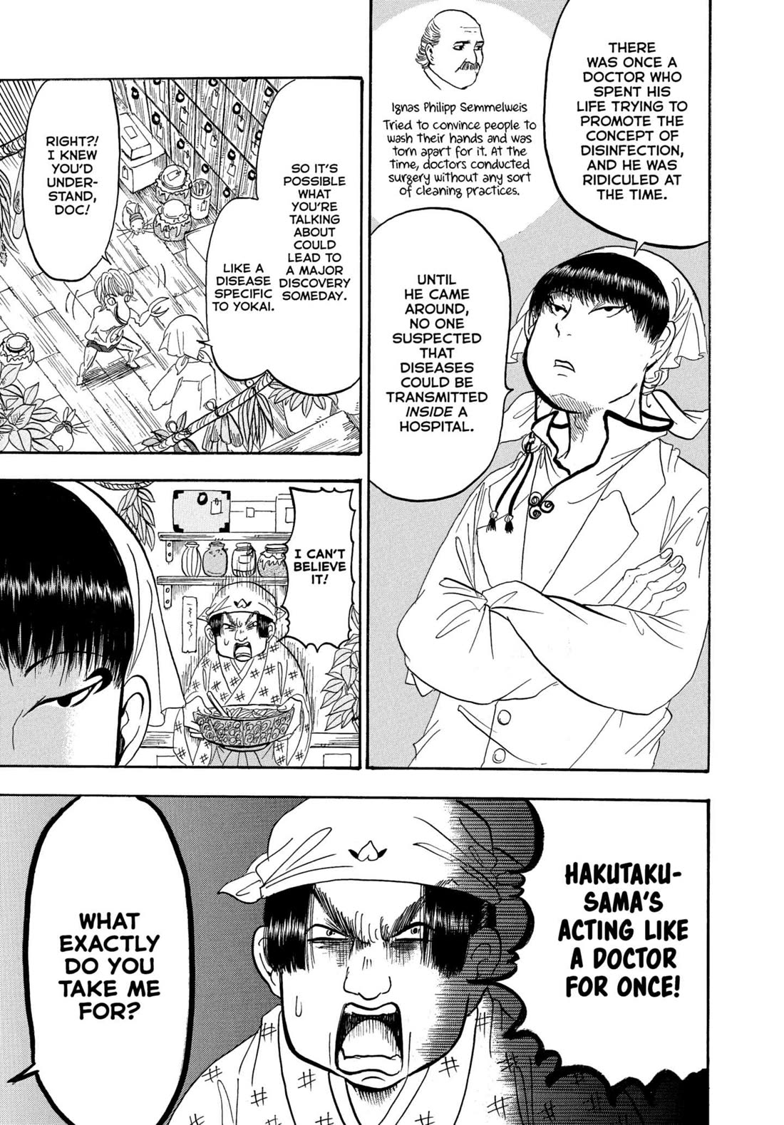 Hoozuki no Reitetsu Chapter 231 page 5 - Chapter 231: THE MEDICINE OF LISTENING
