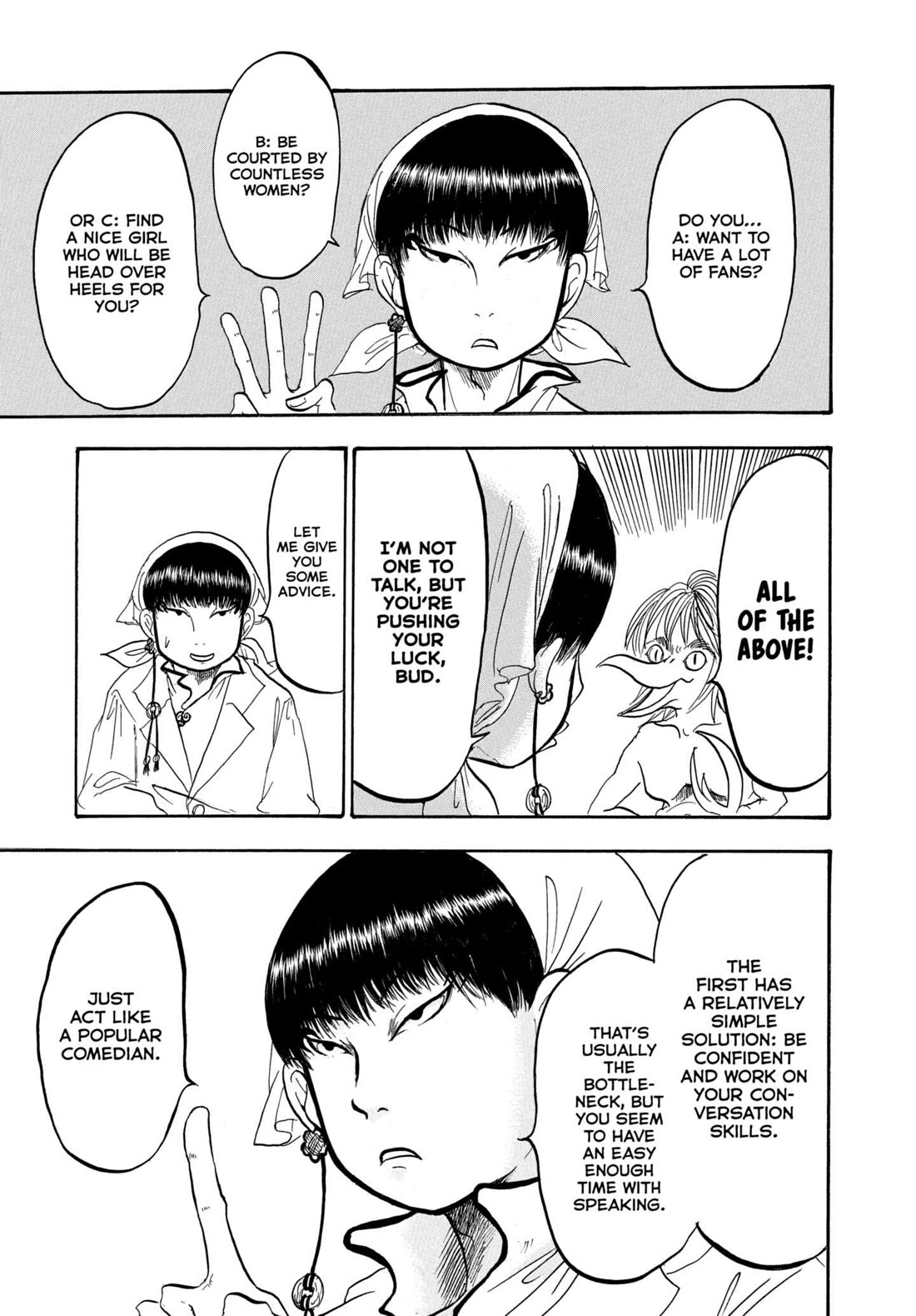 Hoozuki no Reitetsu Chapter 231 page 7 - Chapter 231: THE MEDICINE OF LISTENING