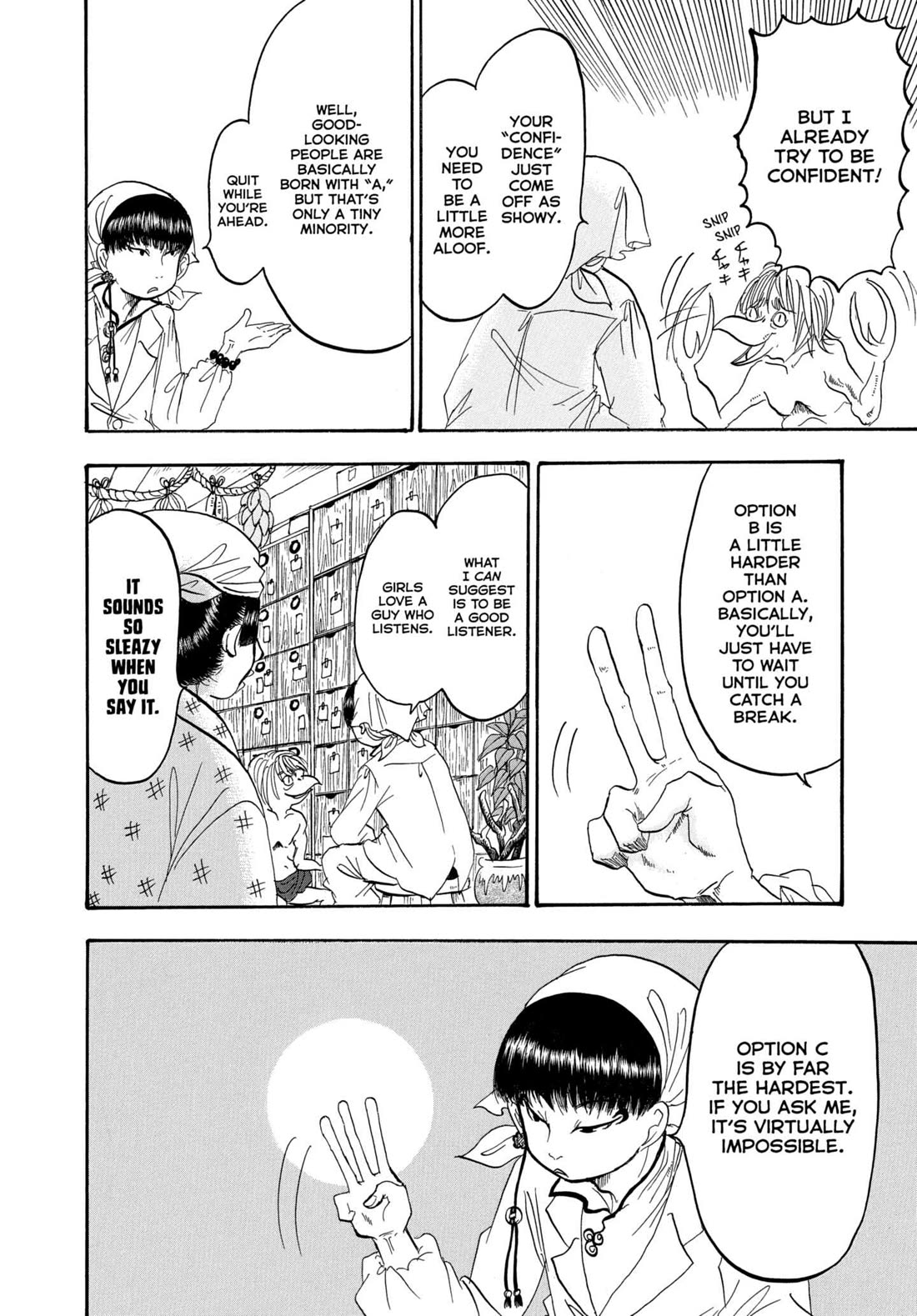 Hoozuki no Reitetsu Chapter 231 page 8 - Chapter 231: THE MEDICINE OF LISTENING