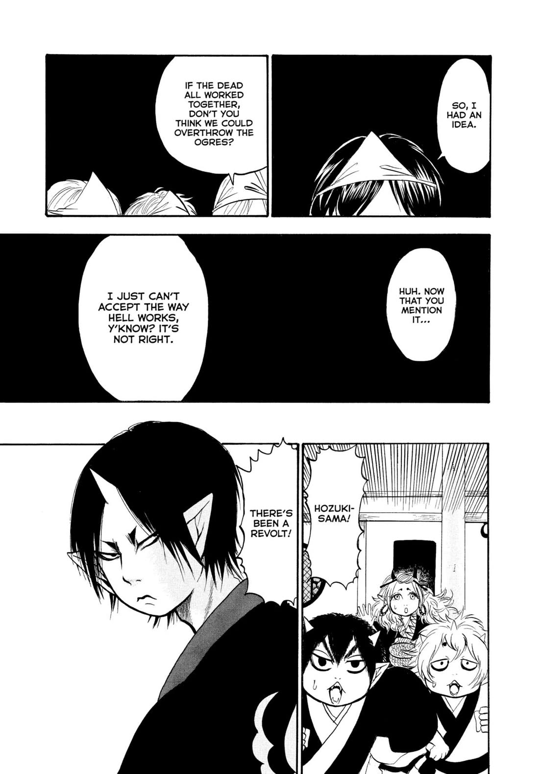 Hoozuki no Reitetsu Chapter 232 page 1 - Chapter 232: POSITIONS