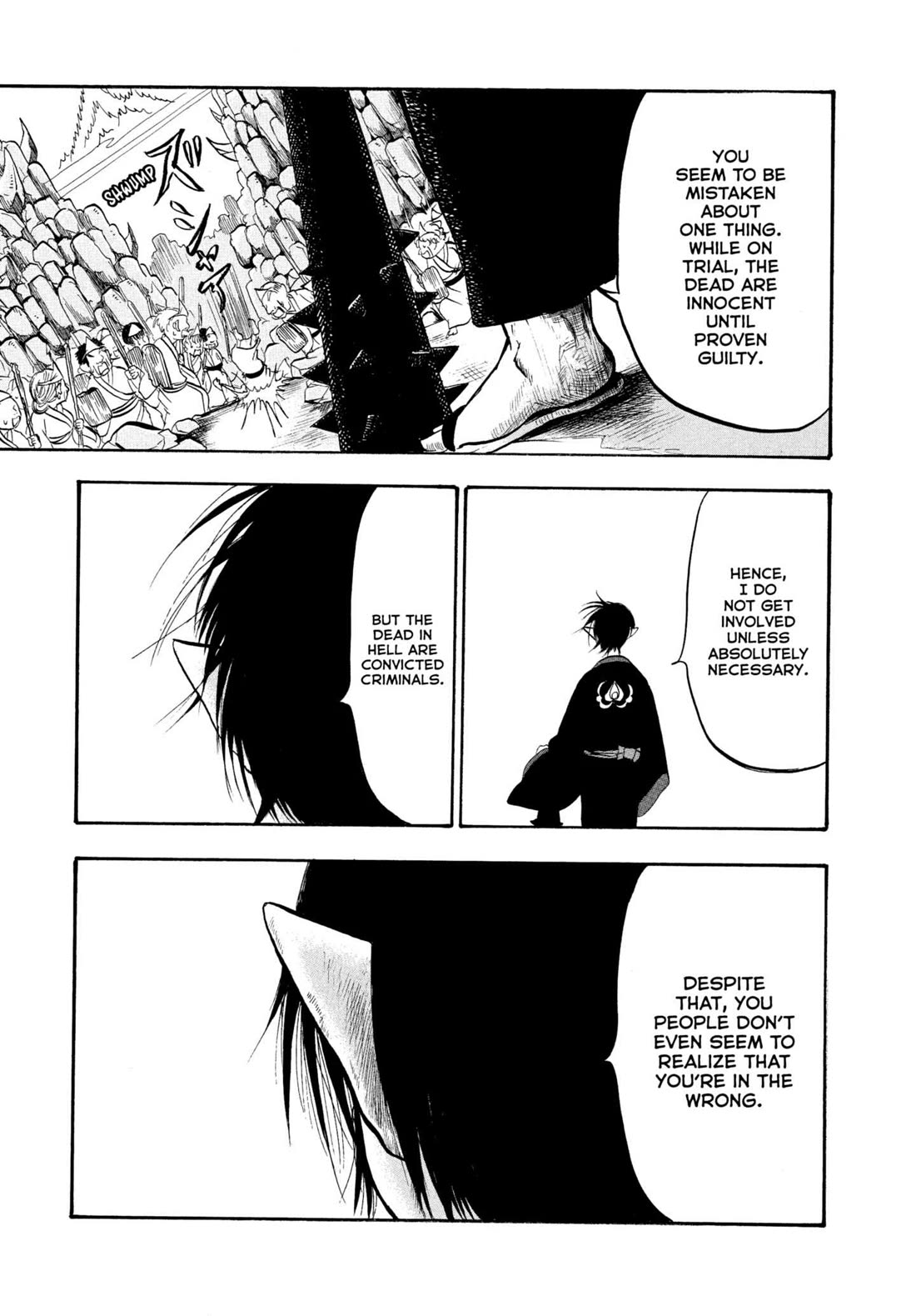 Hoozuki no Reitetsu Chapter 232 page 11 - Chapter 232: POSITIONS