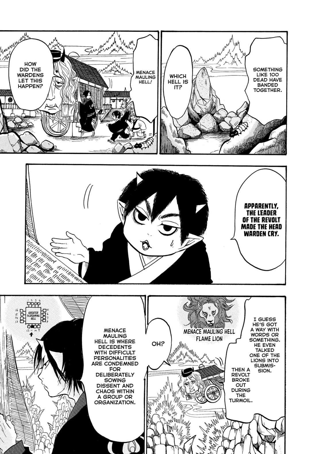Hoozuki no Reitetsu Chapter 232 page 3 - Chapter 232: POSITIONS