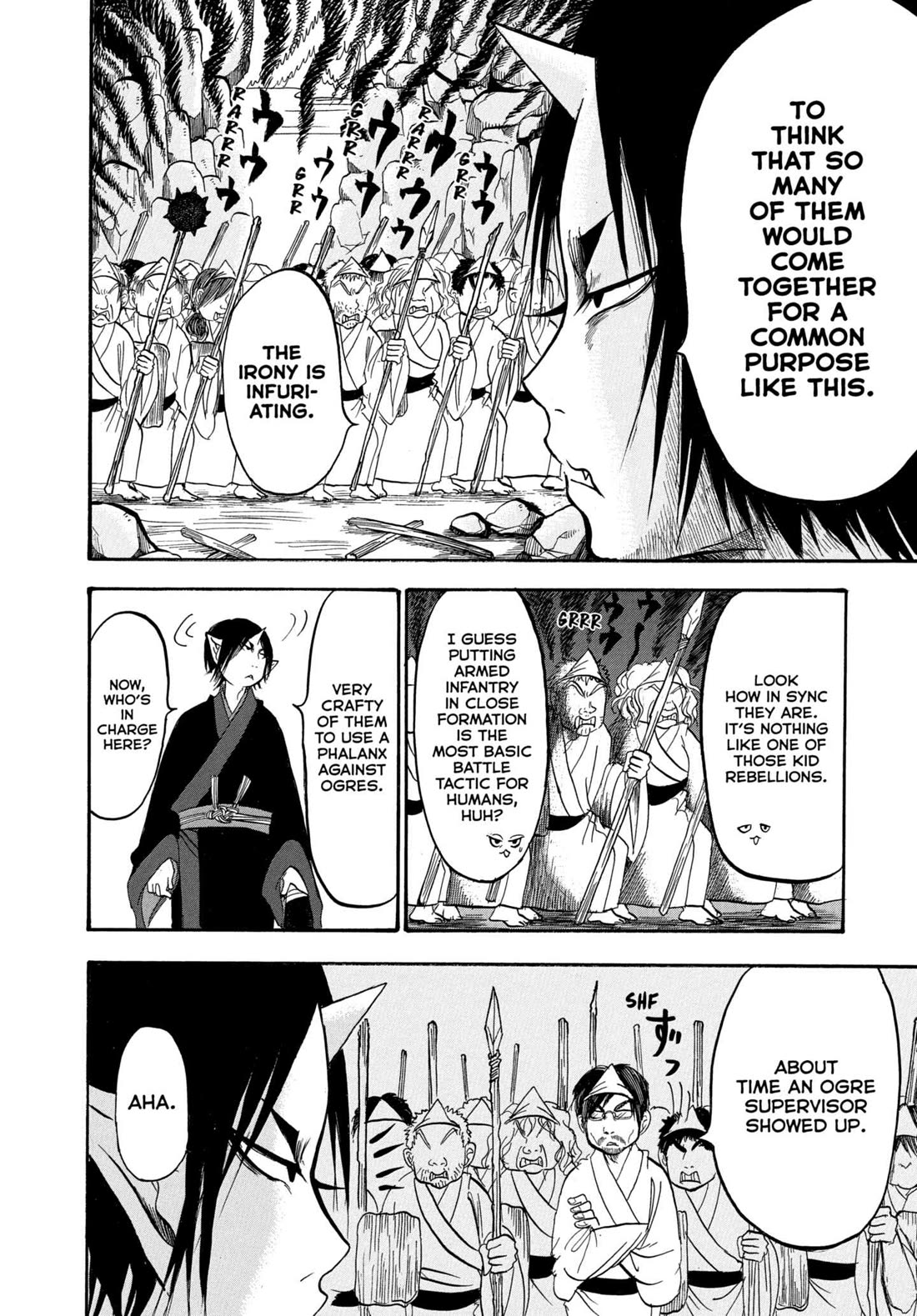 Hoozuki no Reitetsu Chapter 232 page 4 - Chapter 232: POSITIONS