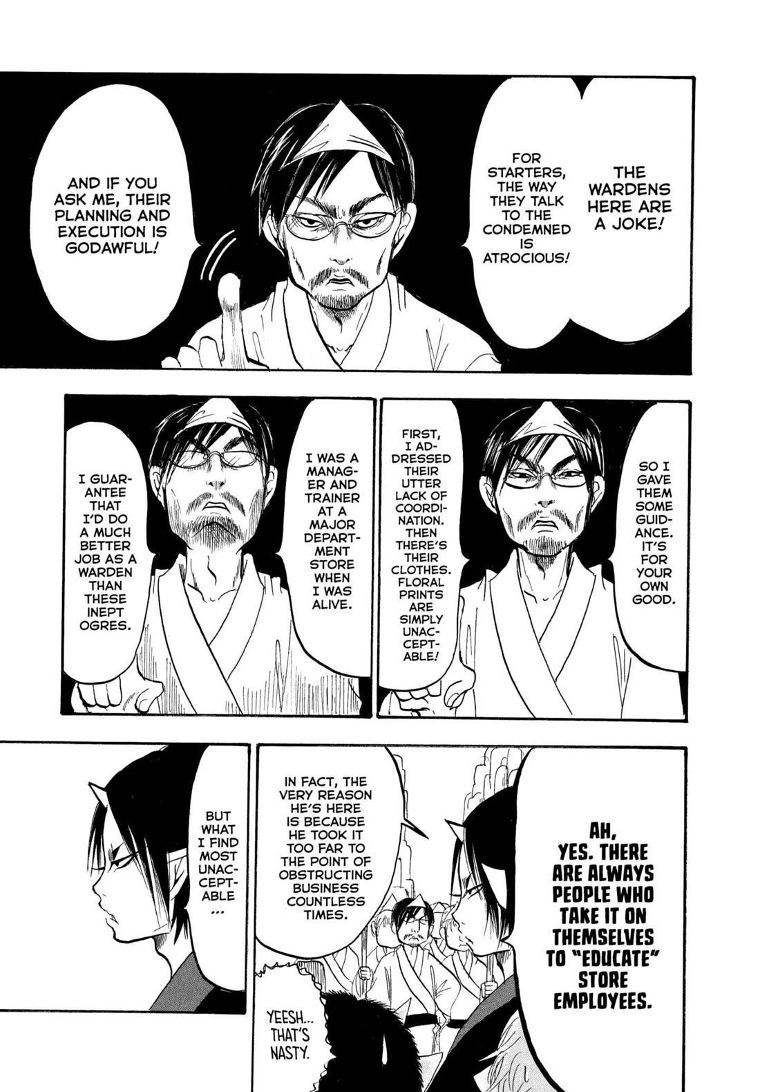 Hoozuki no Reitetsu Chapter 232 page 5 - Chapter 232: POSITIONS