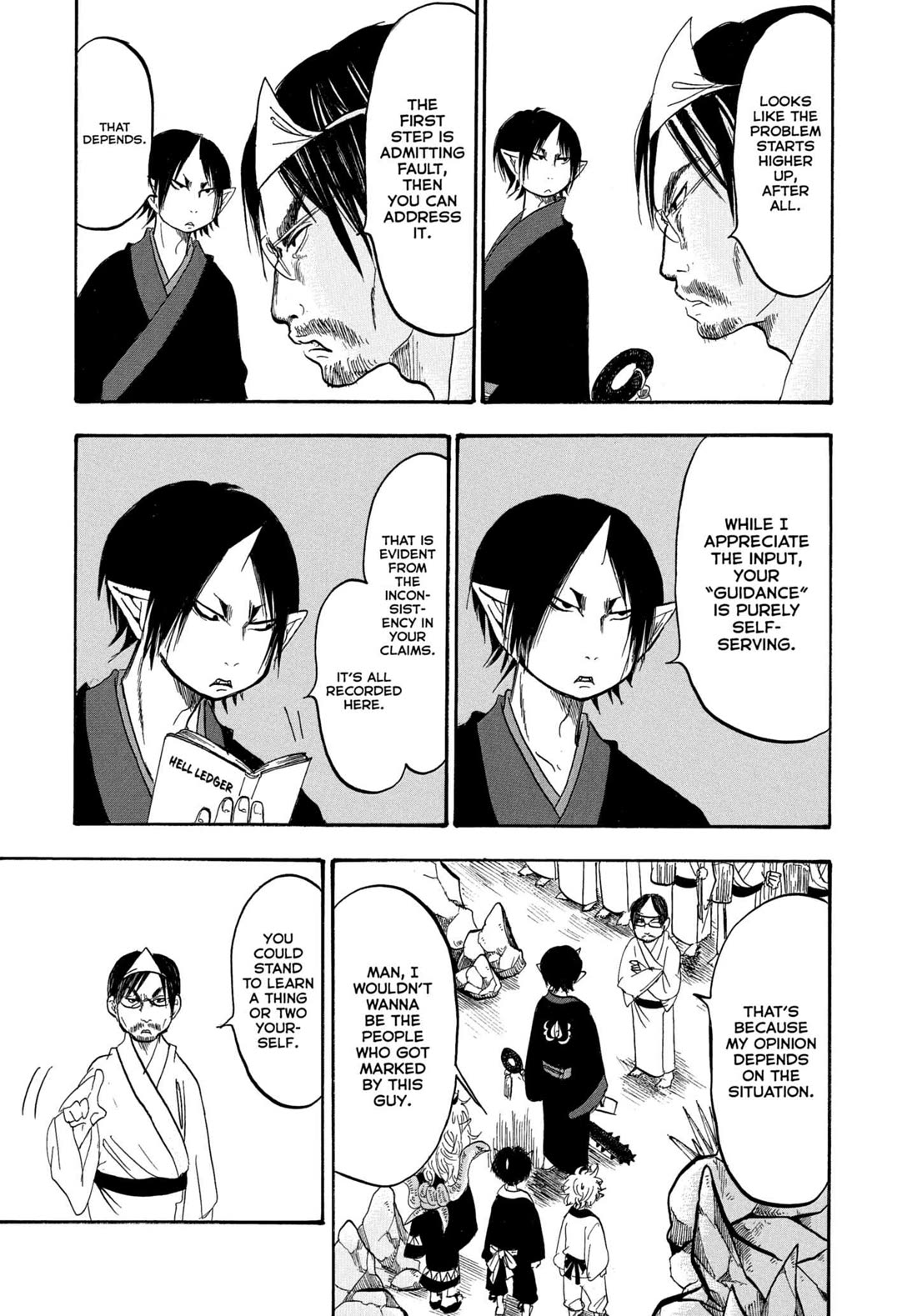 Hoozuki no Reitetsu Chapter 232 page 7 - Chapter 232: POSITIONS