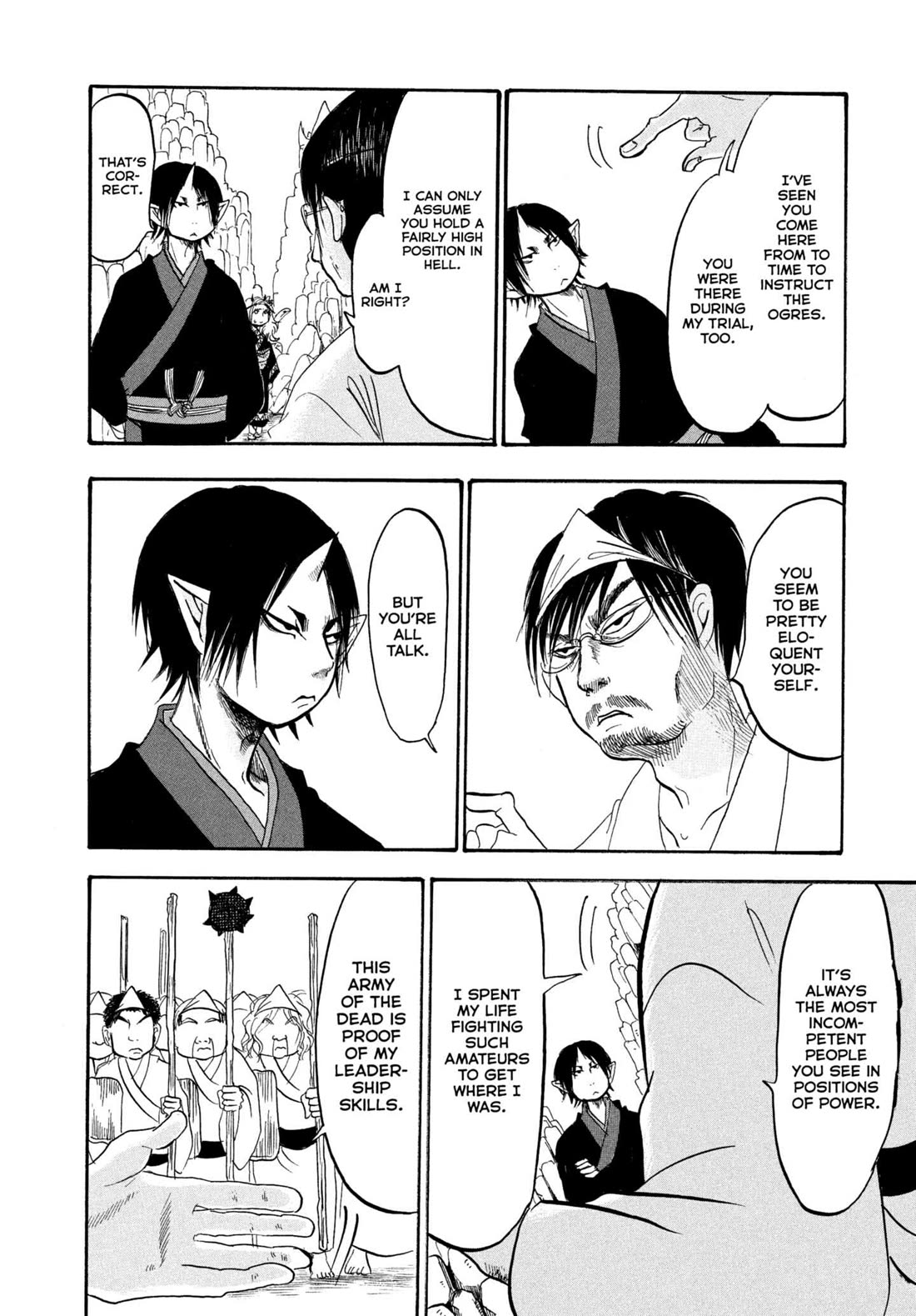 Hoozuki no Reitetsu Chapter 232 page 8 - Chapter 232: POSITIONS