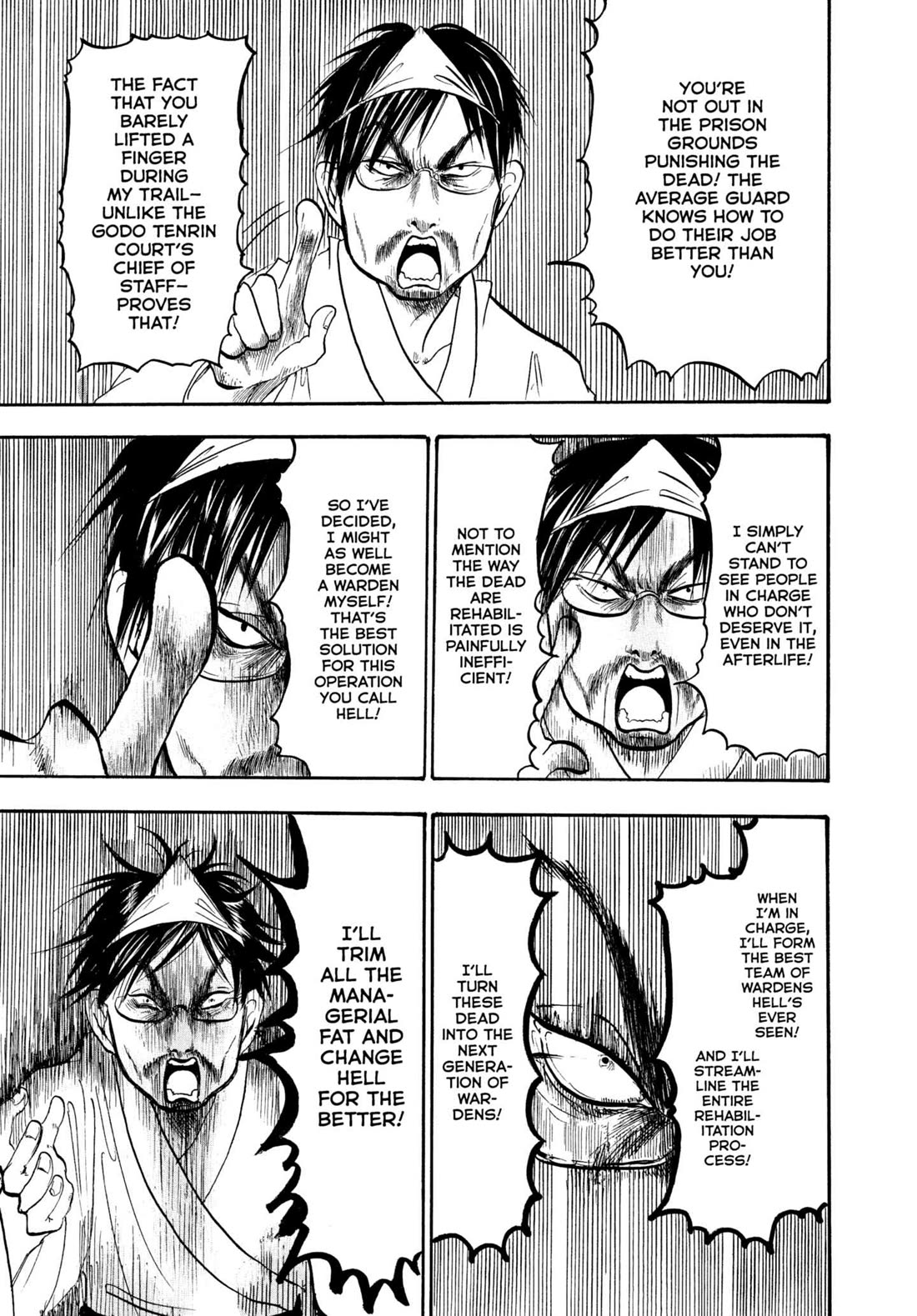 Hoozuki no Reitetsu Chapter 232 page 9 - Chapter 232: POSITIONS