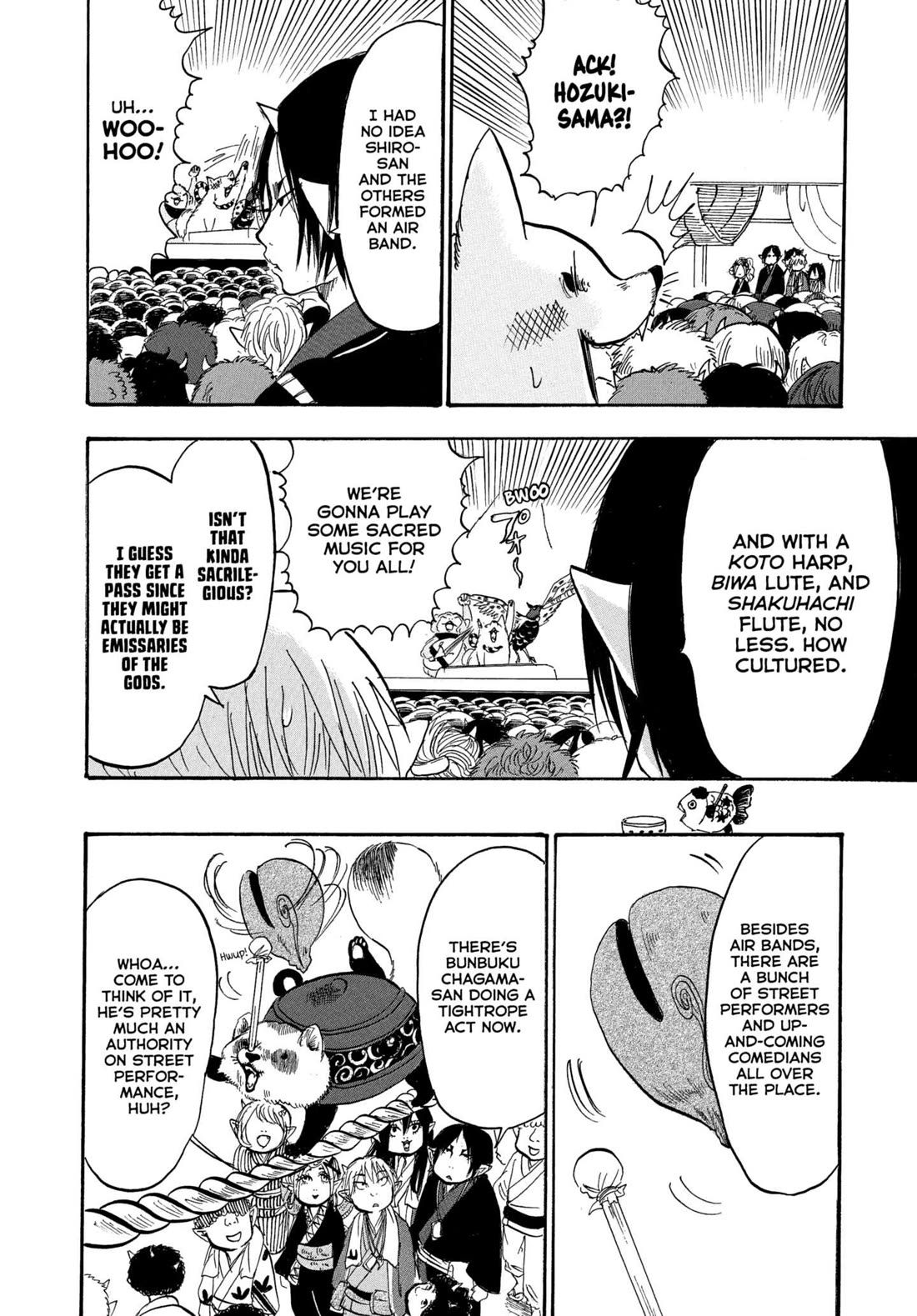 Hoozuki no Reitetsu Chapter 233 page 12 - Chapter 233: HELL MUSIC FESTIVAL