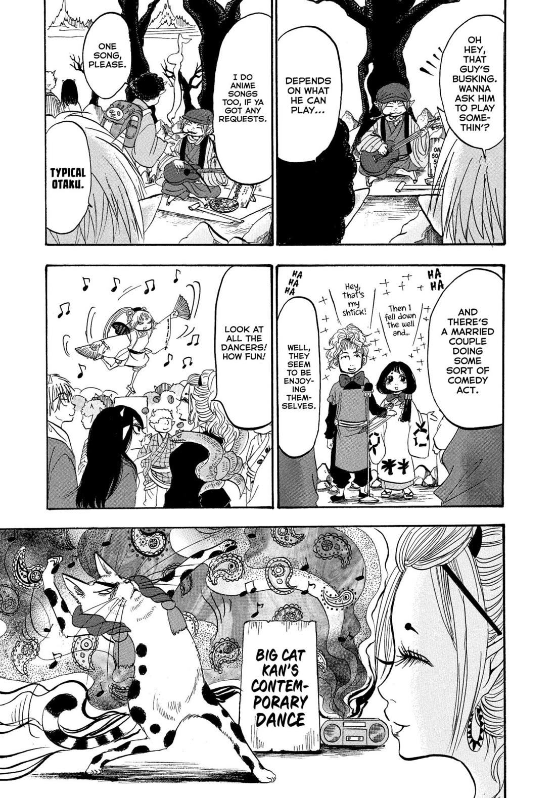 Hoozuki no Reitetsu Chapter 233 page 13 - Chapter 233: HELL MUSIC FESTIVAL
