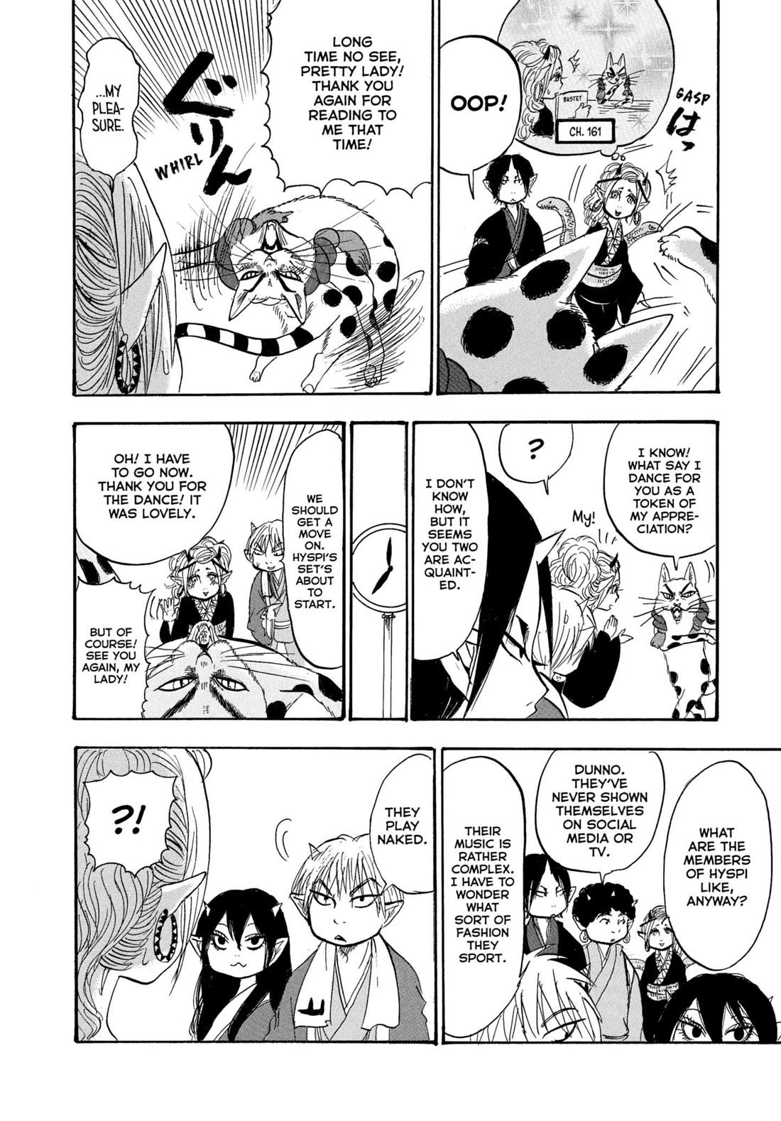 Hoozuki no Reitetsu Chapter 233 page 14 - Chapter 233: HELL MUSIC FESTIVAL