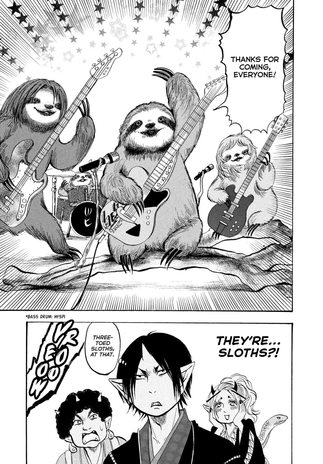 Hoozuki no Reitetsu Chapter 233 page 15 - Chapter 233: HELL MUSIC FESTIVAL