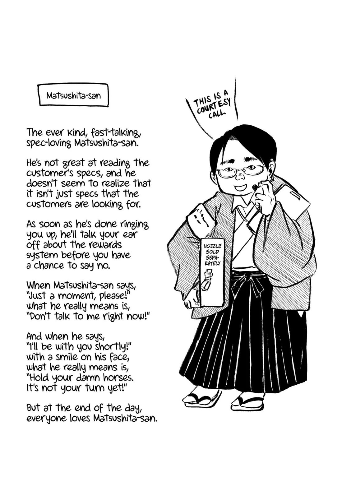 Hoozuki no Reitetsu Chapter 233 page 17 - Chapter 233: HELL MUSIC FESTIVAL
