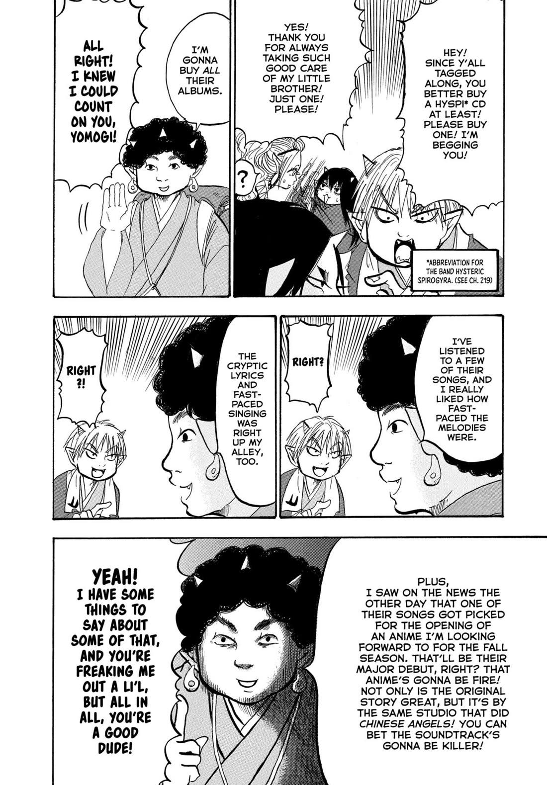 Hoozuki no Reitetsu Chapter 233 page 4 - Chapter 233: HELL MUSIC FESTIVAL