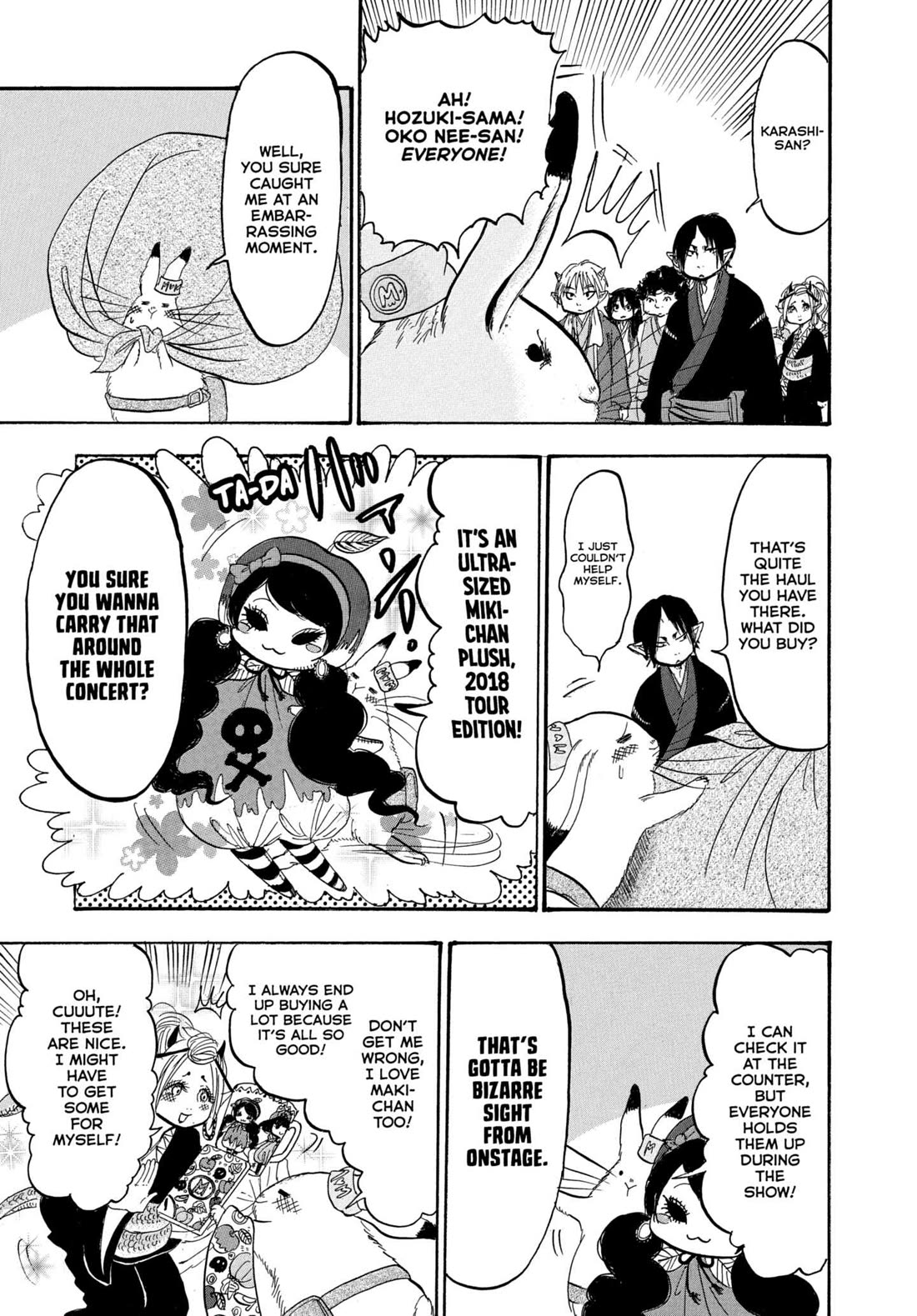 Hoozuki no Reitetsu Chapter 233 page 7 - Chapter 233: HELL MUSIC FESTIVAL