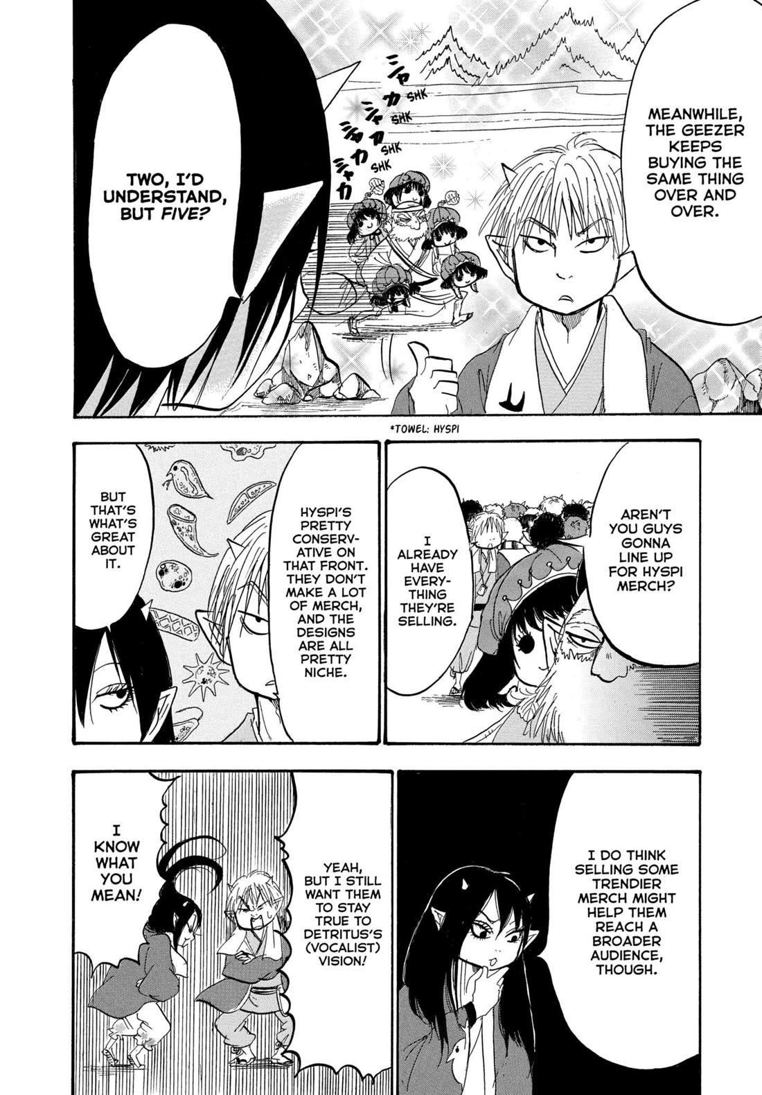 Hoozuki no Reitetsu Chapter 233 page 8 - Chapter 233: HELL MUSIC FESTIVAL