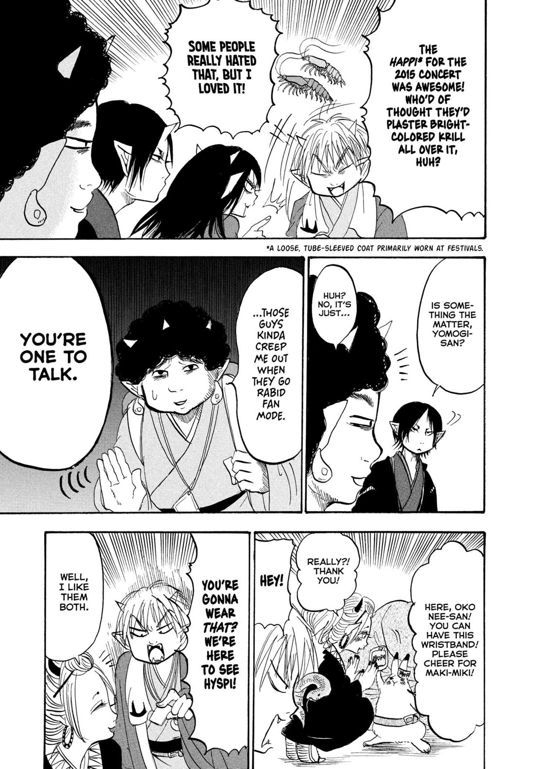Hoozuki no Reitetsu Chapter 233 page 9 - Chapter 233: HELL MUSIC FESTIVAL