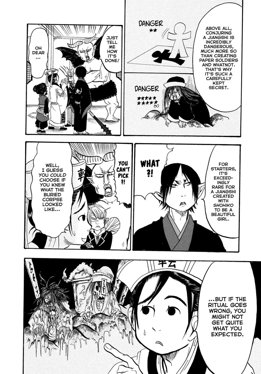 Hoozuki no Reitetsu Chapter 234 page 12 - Chapter 234: OGRE & DEVIL & JIANGSHI & DAOSHI