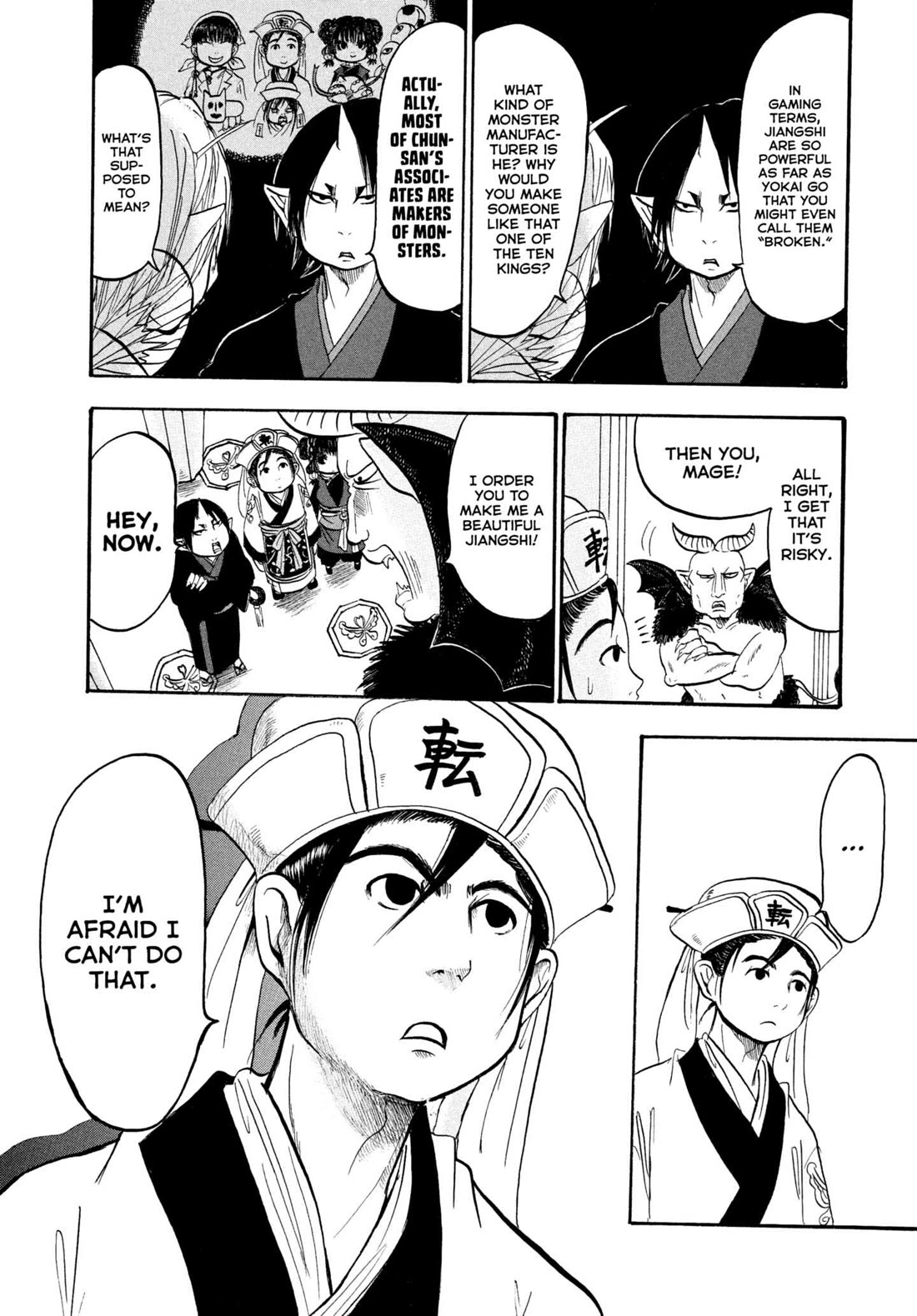Hoozuki no Reitetsu Chapter 234 page 14 - Chapter 234: OGRE & DEVIL & JIANGSHI & DAOSHI