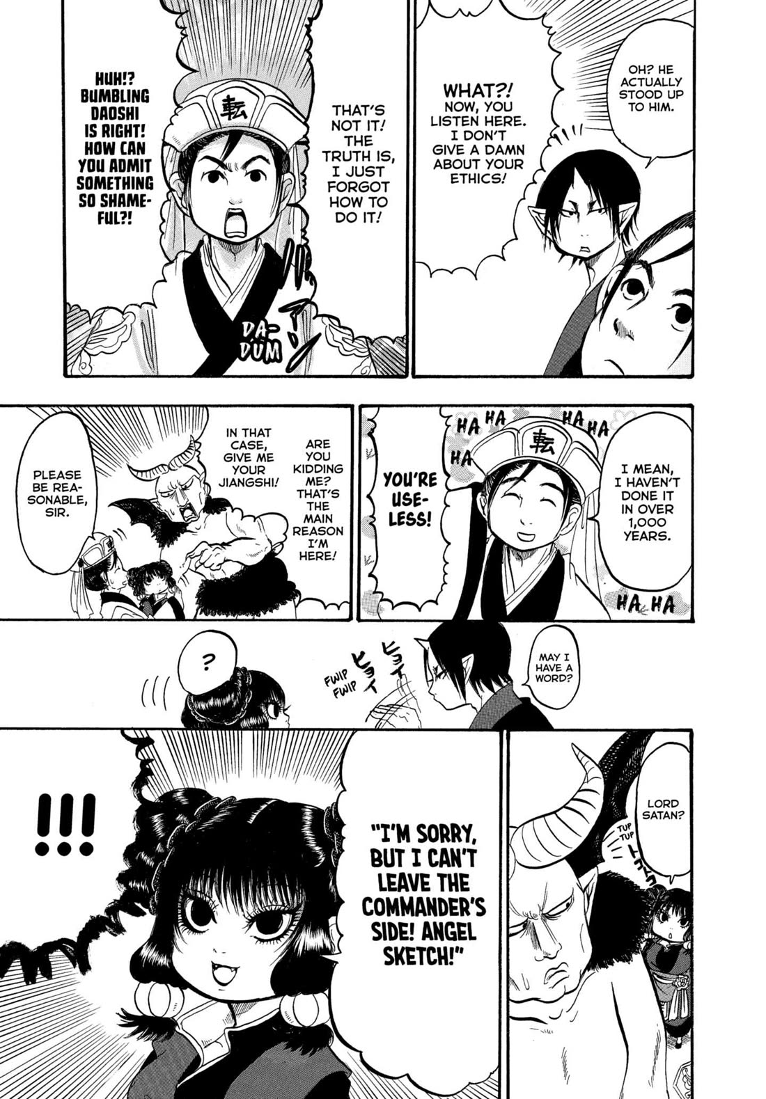 Hoozuki no Reitetsu Chapter 234 page 15 - Chapter 234: OGRE & DEVIL & JIANGSHI & DAOSHI