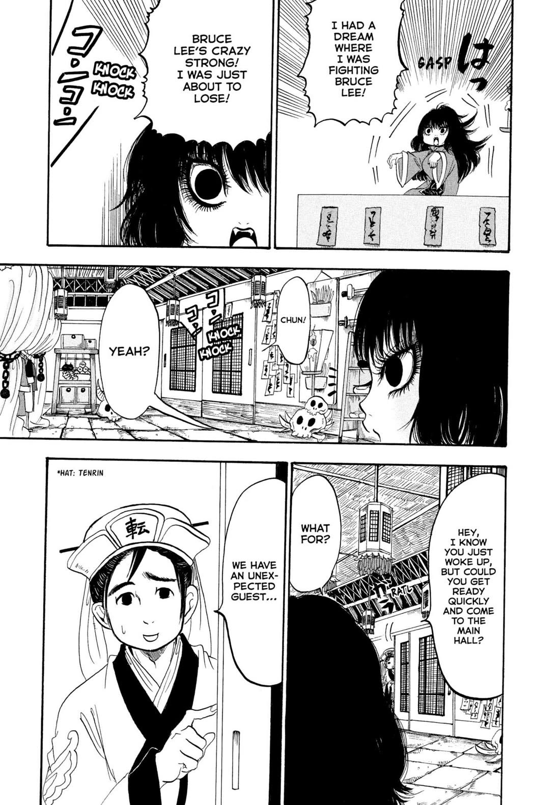 Hoozuki no Reitetsu Chapter 234 page 3 - Chapter 234: OGRE & DEVIL & JIANGSHI & DAOSHI