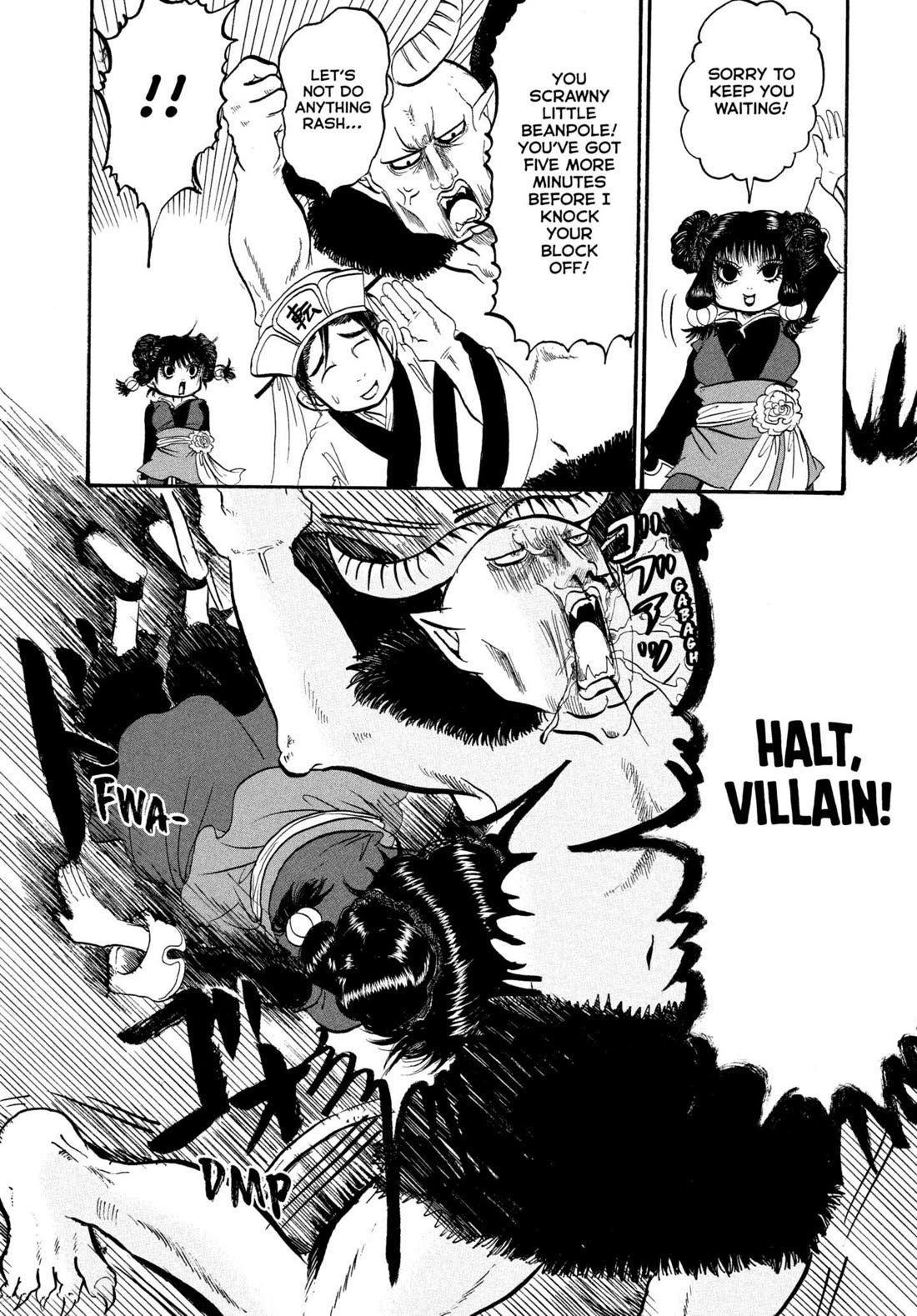 Hoozuki no Reitetsu Chapter 234 page 6 - Chapter 234: OGRE & DEVIL & JIANGSHI & DAOSHI