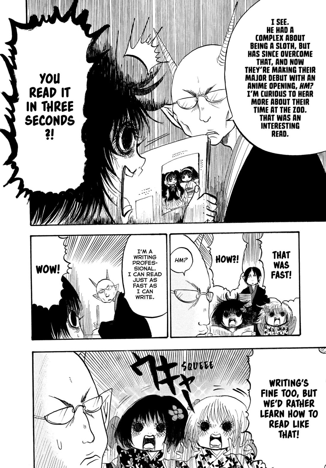 Hoozuki no Reitetsu Chapter 235 page 10 - Chapter 235: LETTERS ARE YOUR FRIENDS