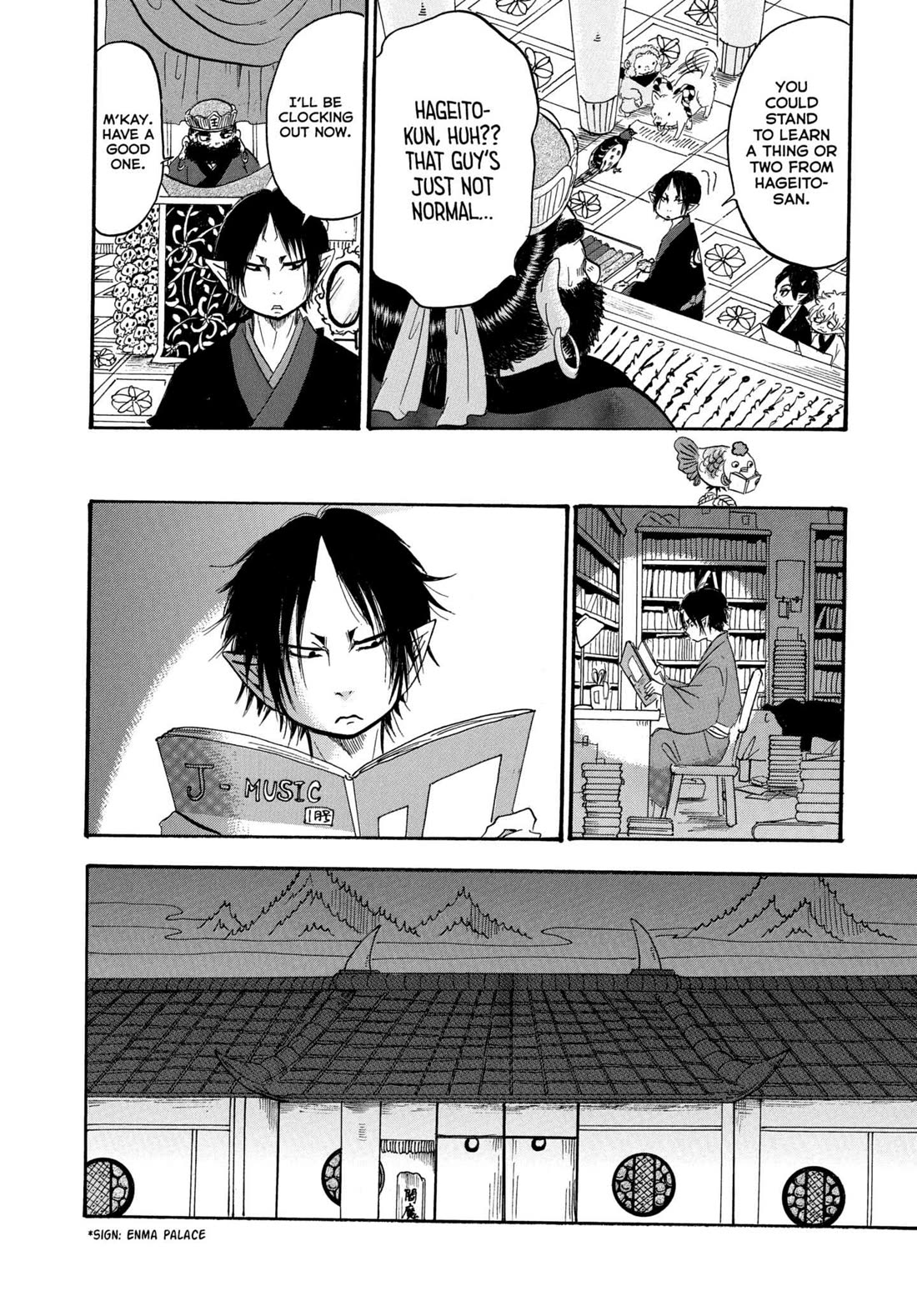 Hoozuki no Reitetsu Chapter 235 page 14 - Chapter 235: LETTERS ARE YOUR FRIENDS