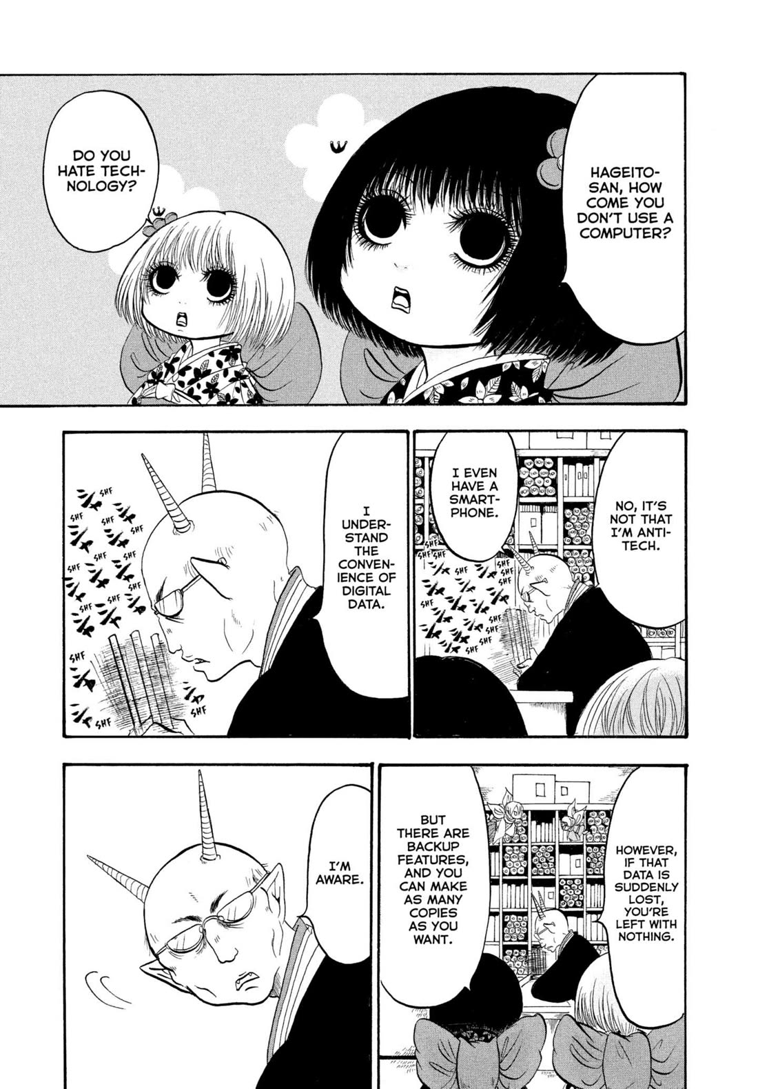 Hoozuki no Reitetsu Chapter 235 page 3 - Chapter 235: LETTERS ARE YOUR FRIENDS