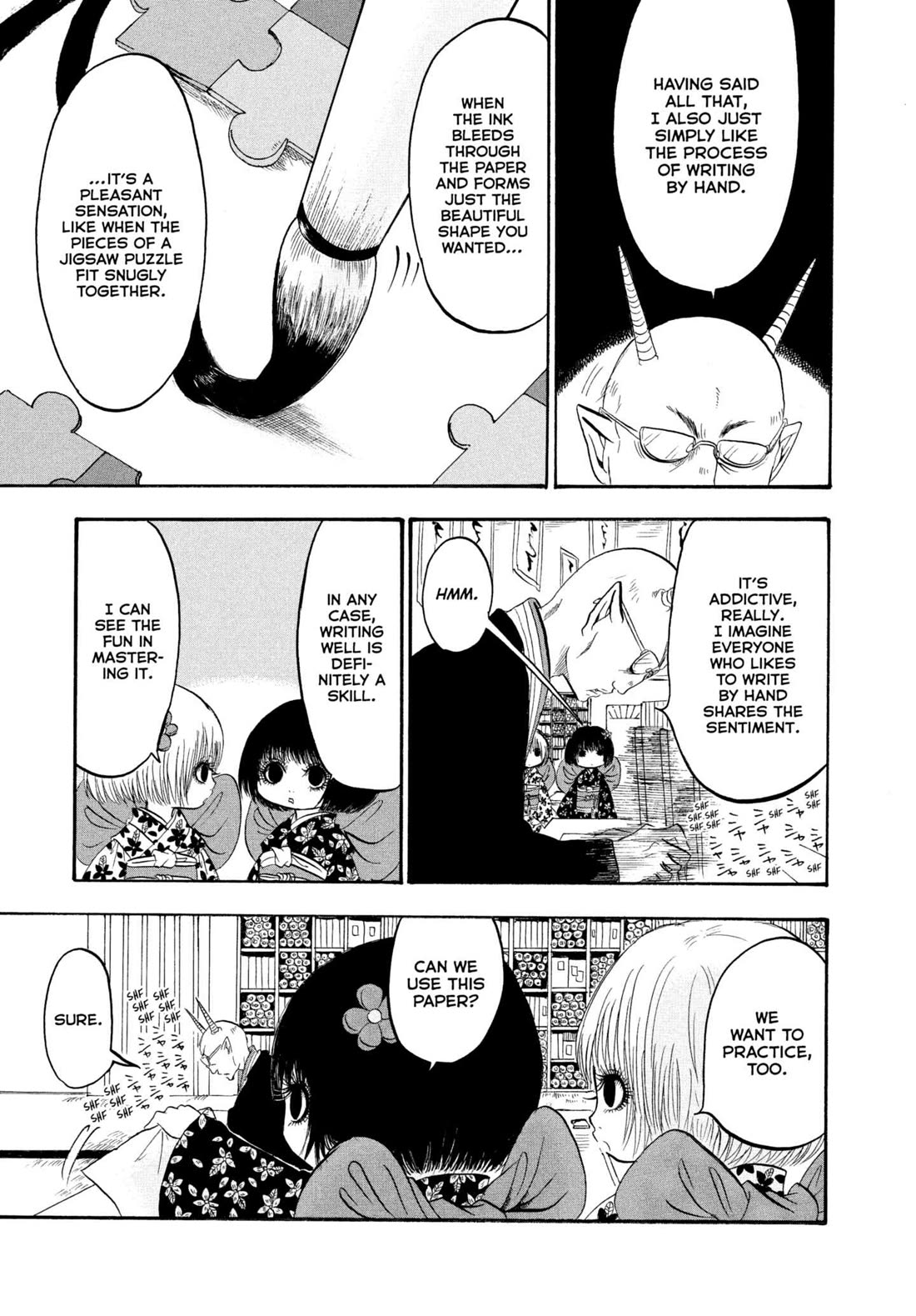 Hoozuki no Reitetsu Chapter 235 page 5 - Chapter 235: LETTERS ARE YOUR FRIENDS