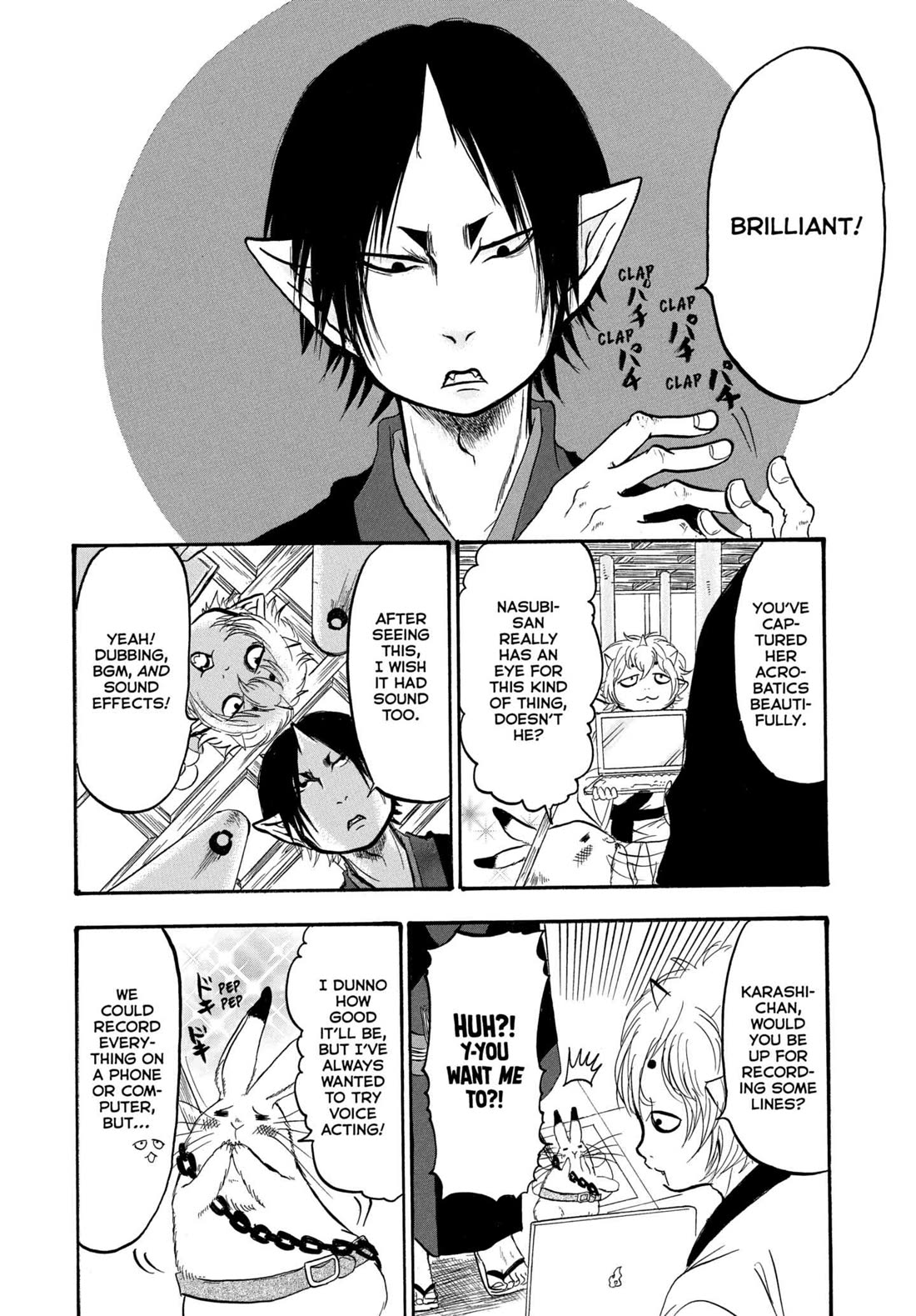 Hoozuki no Reitetsu Chapter 236 page 11 - Chapter 236: LET'S PLAY WITH ANIME