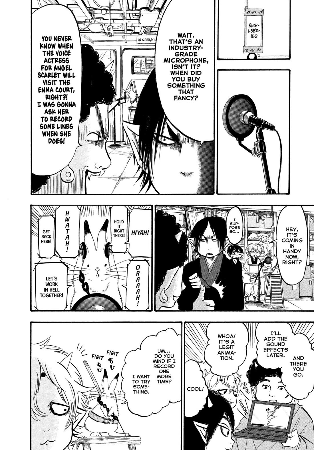 Hoozuki no Reitetsu Chapter 236 page 12 - Chapter 236: LET'S PLAY WITH ANIME