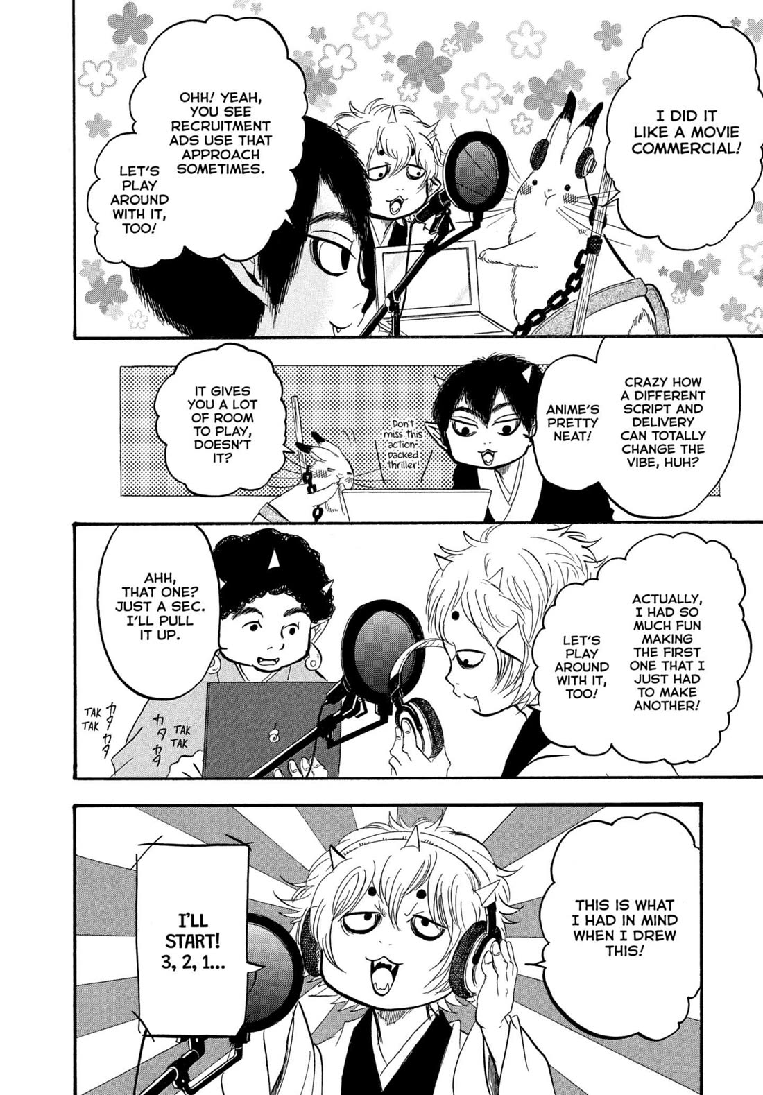 Hoozuki no Reitetsu Chapter 236 page 14 - Chapter 236: LET'S PLAY WITH ANIME
