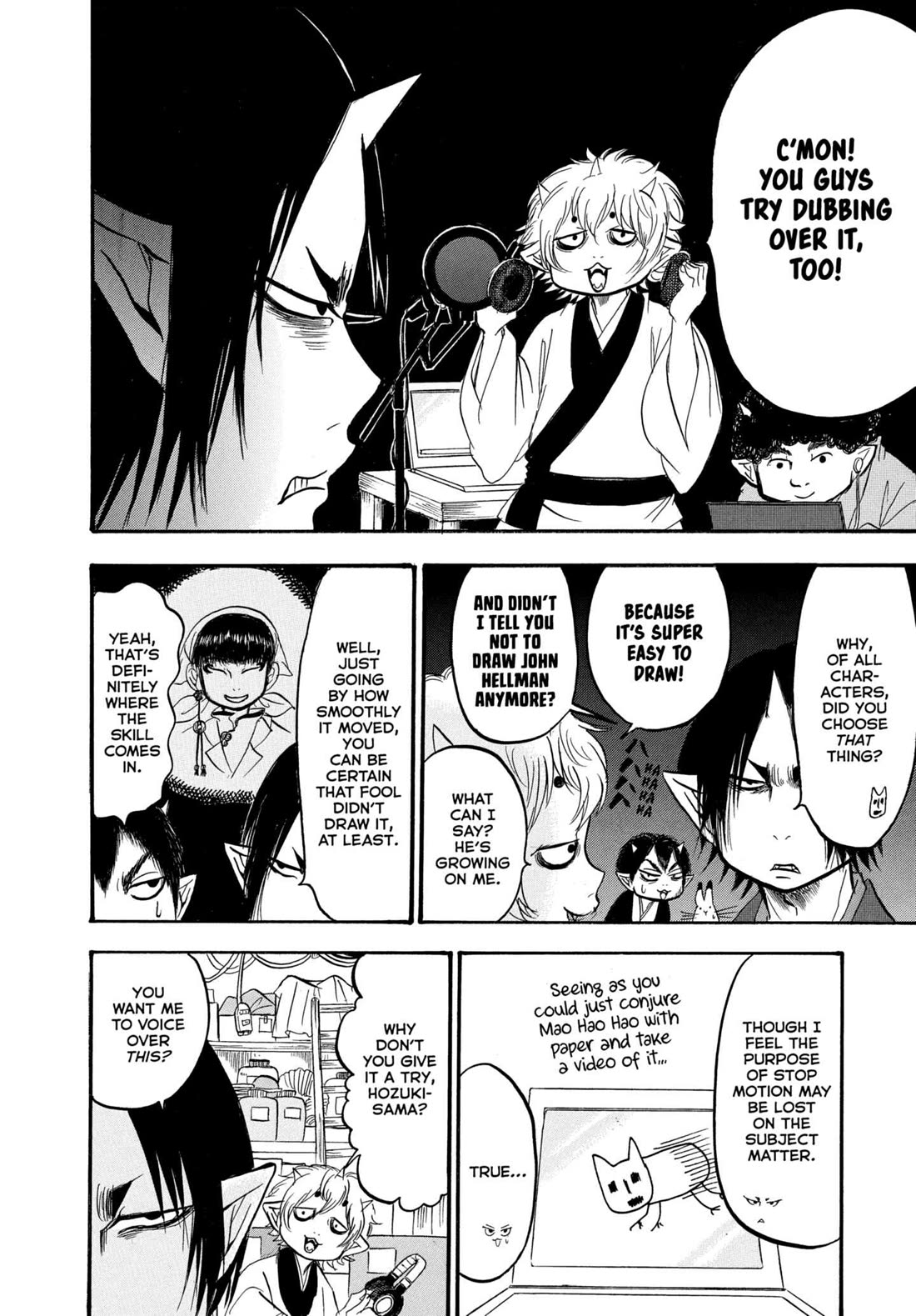 Hoozuki no Reitetsu Chapter 236 page 16 - Chapter 236: LET'S PLAY WITH ANIME