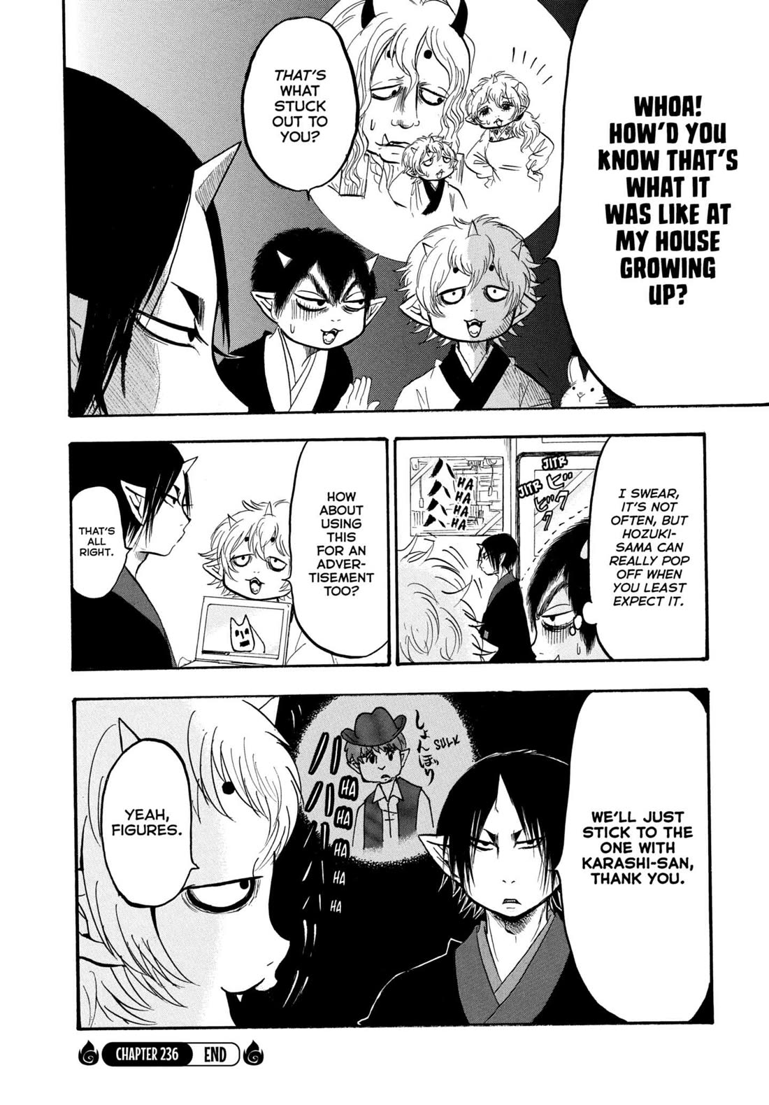 Hoozuki no Reitetsu Chapter 236 page 18 - Chapter 236: LET'S PLAY WITH ANIME