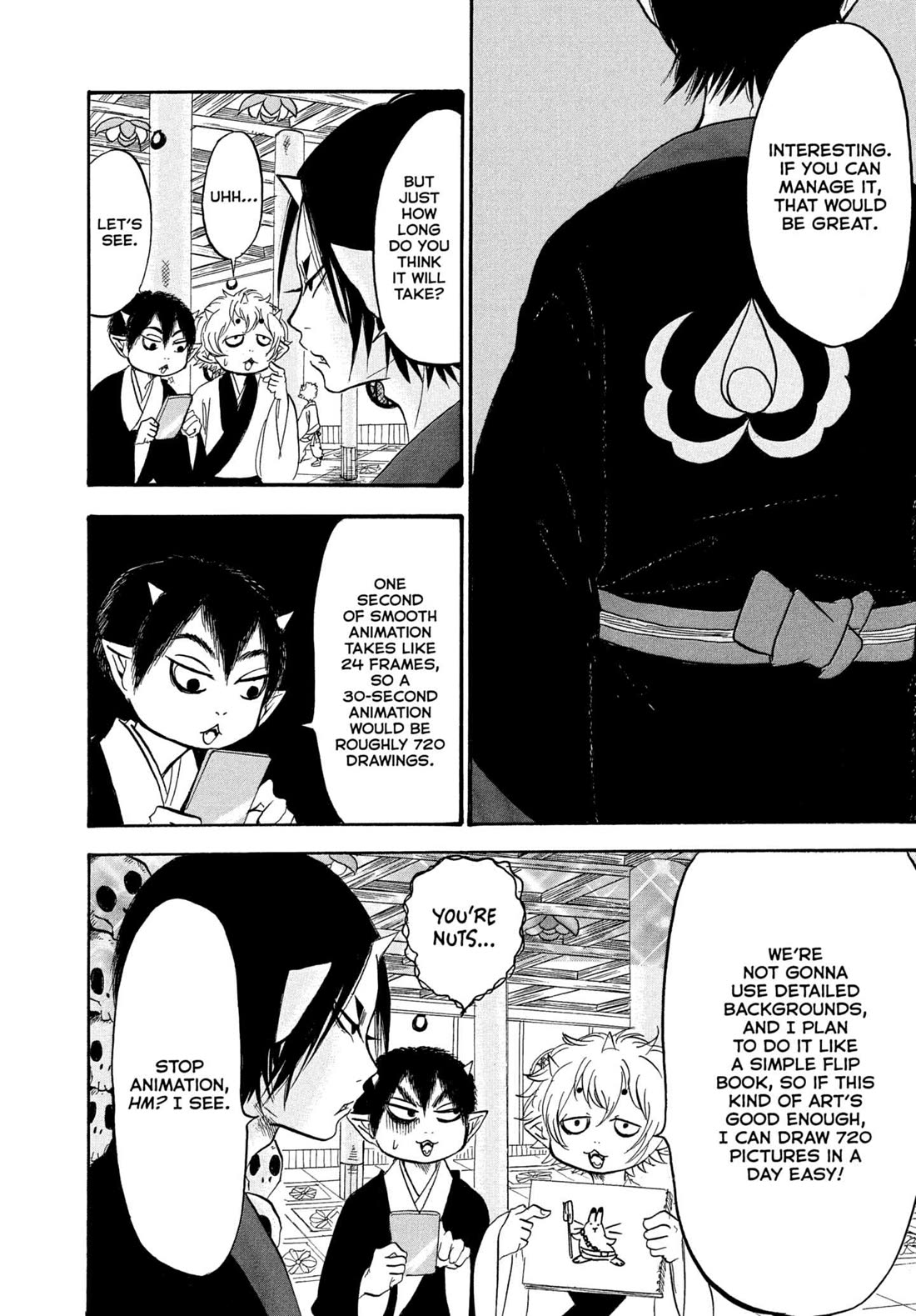 Hoozuki no Reitetsu Chapter 236 page 8 - Chapter 236: LET'S PLAY WITH ANIME