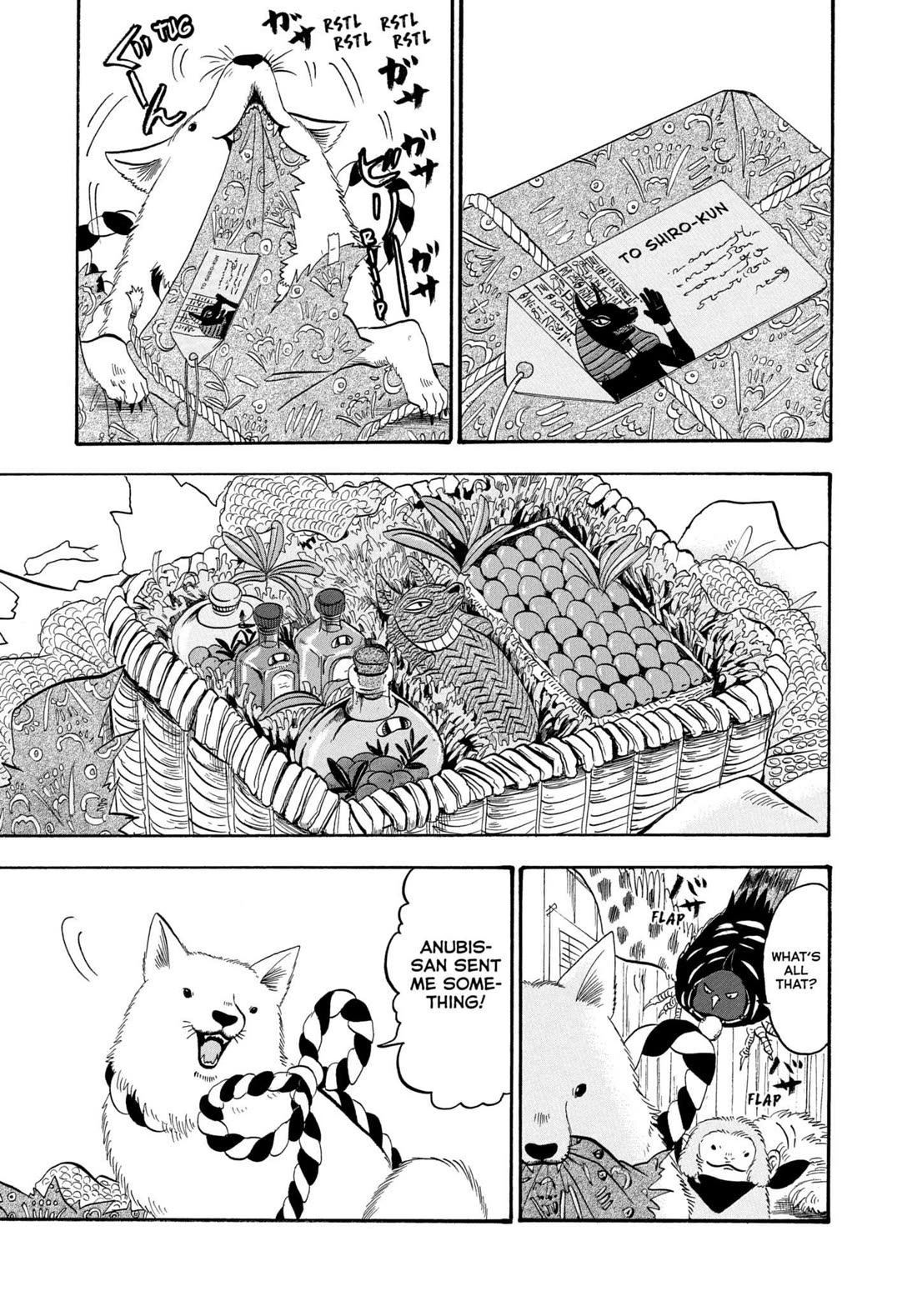 Hoozuki no Reitetsu Chapter 237 page 1 - Chapter 237: THERE'S ALMOST NOTHING THOTH CAN'T SOLVE