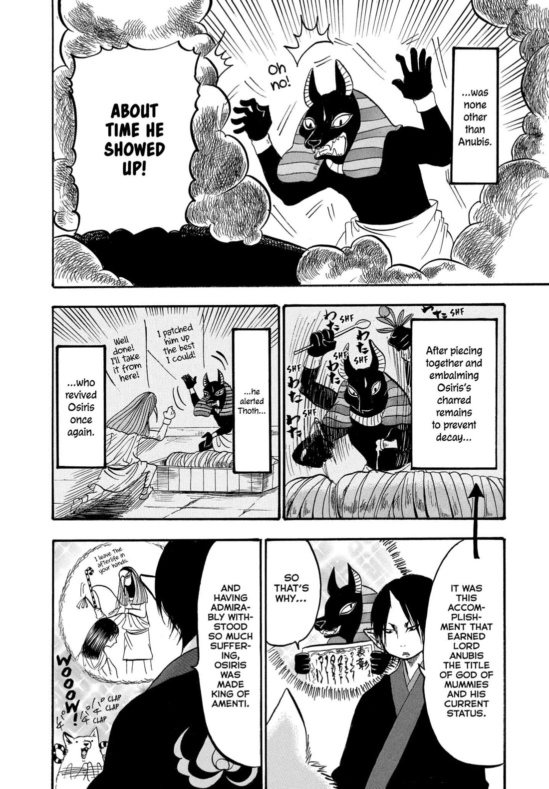 Hoozuki no Reitetsu Chapter 237 page 10 - Chapter 237: THERE'S ALMOST NOTHING THOTH CAN'T SOLVE