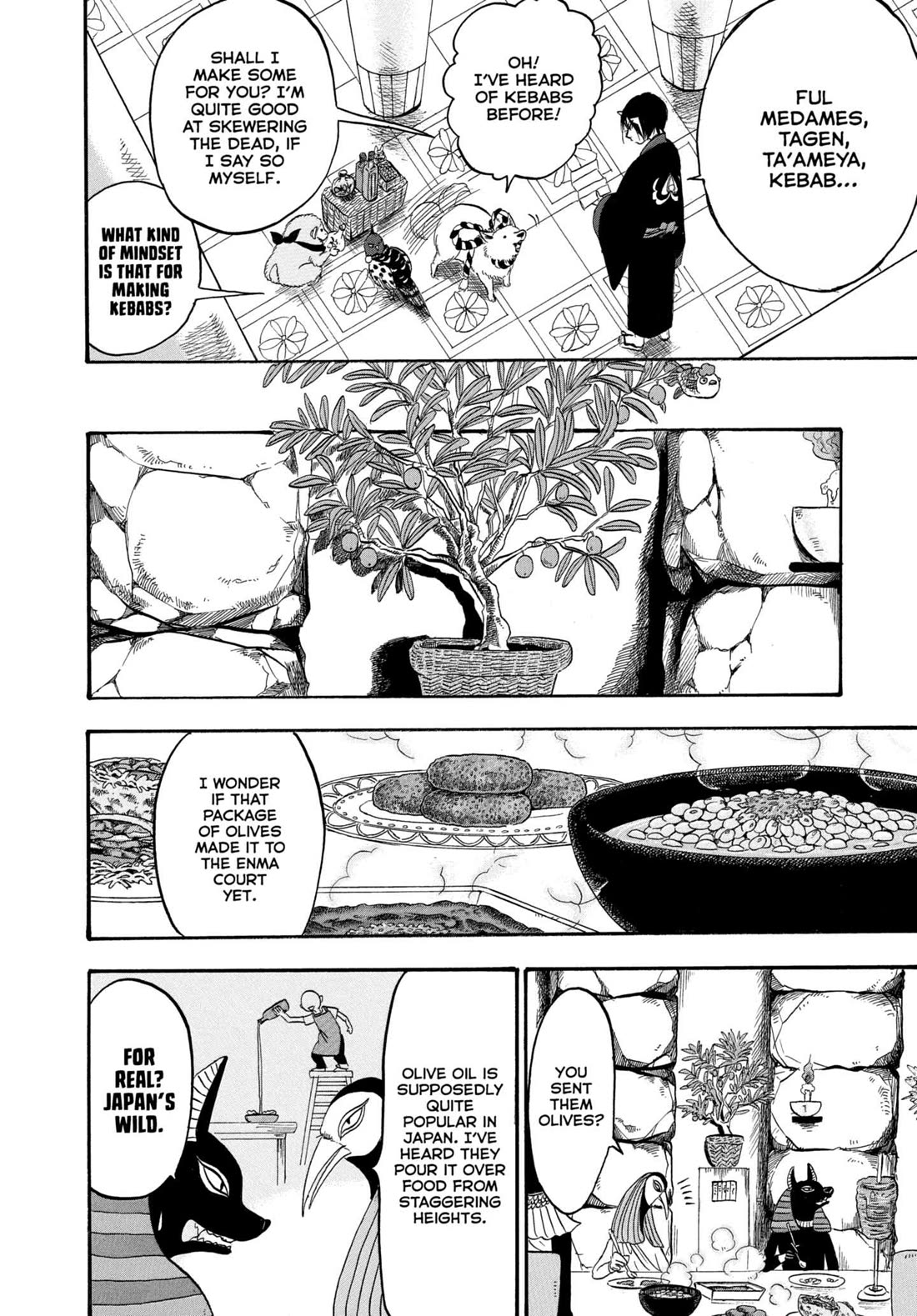 Hoozuki no Reitetsu Chapter 237 page 12 - Chapter 237: THERE'S ALMOST NOTHING THOTH CAN'T SOLVE